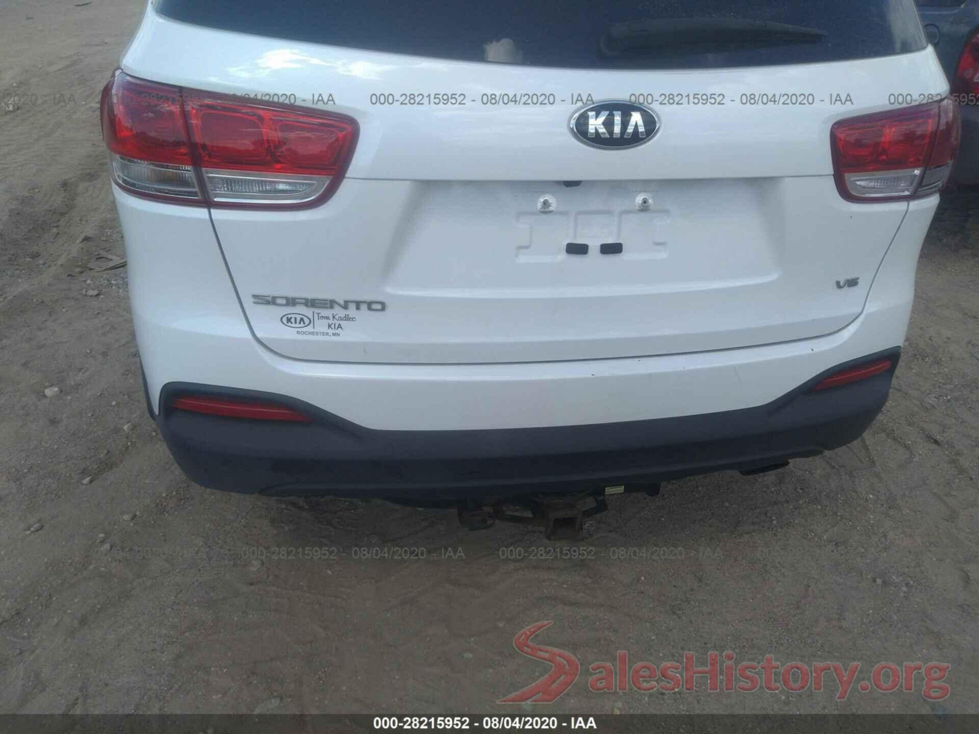 5XYPGDA56HG228747 2017 KIA SORENTO