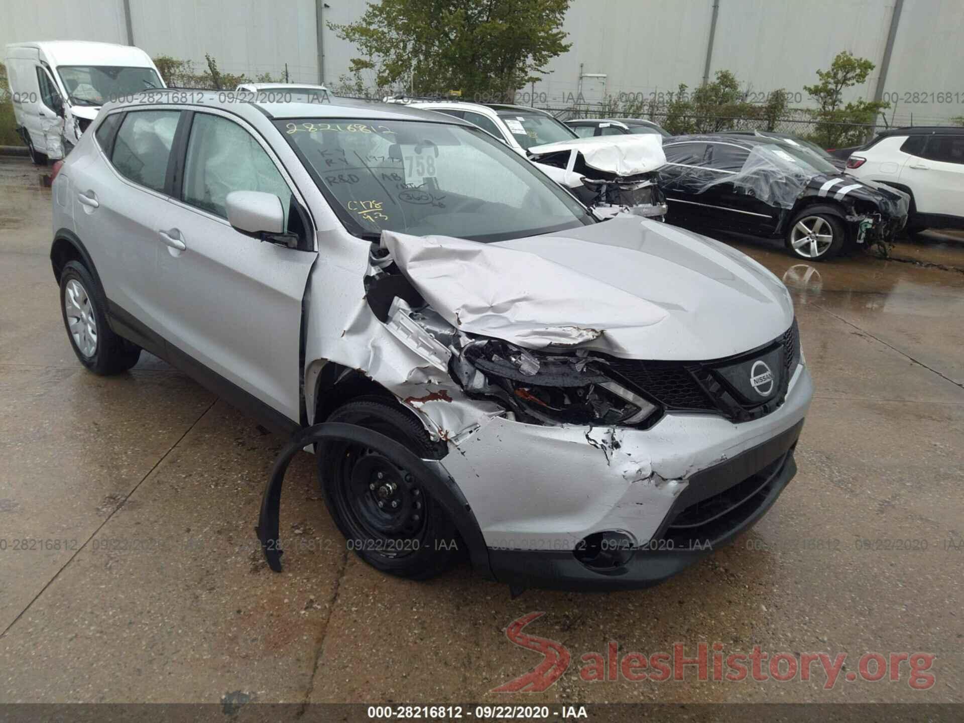 JN1BJ1CP4KW230468 2019 NISSAN ROGUE SPORT