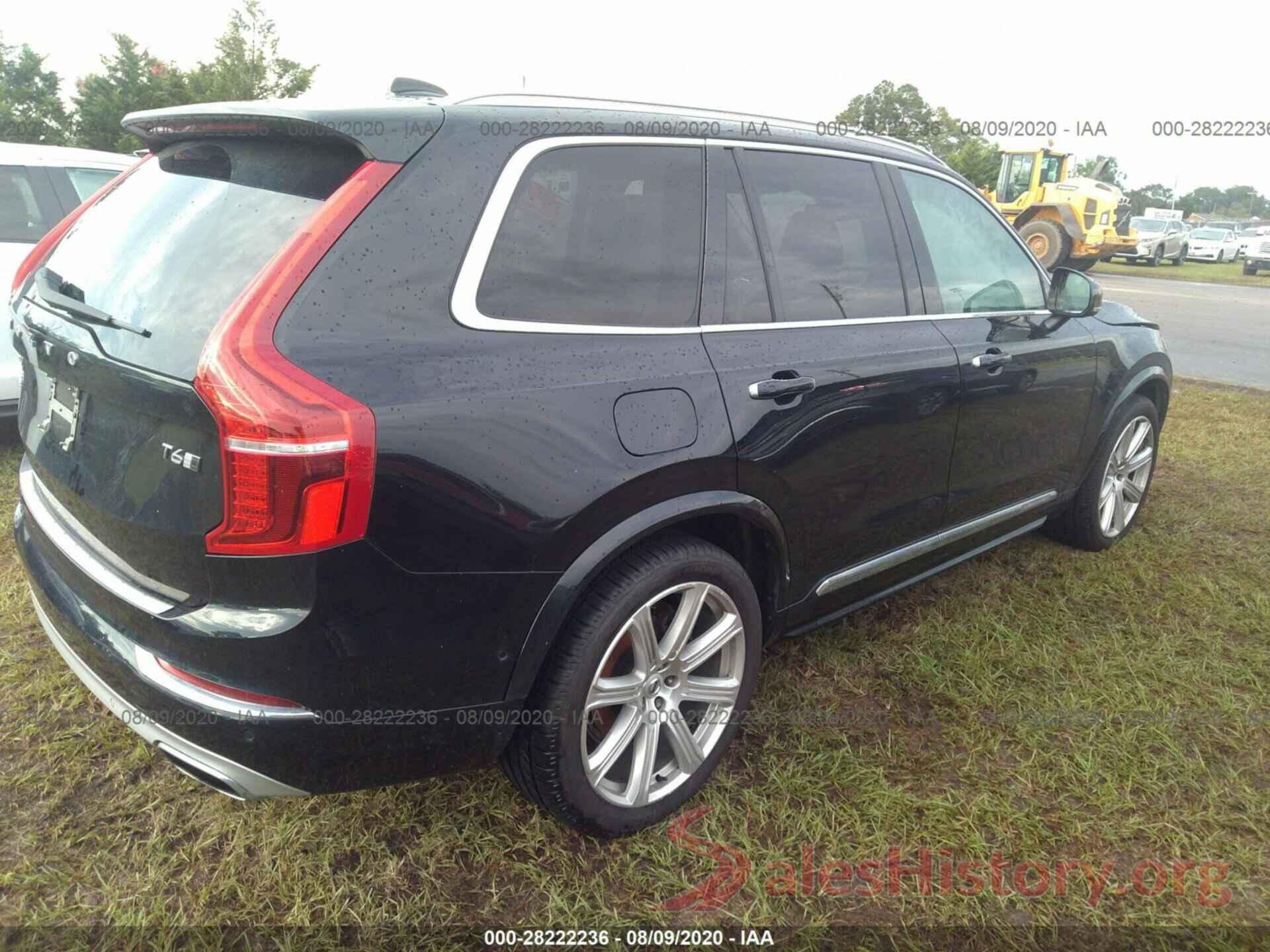 YV4A22PL1H1164760 2017 VOLVO XC90