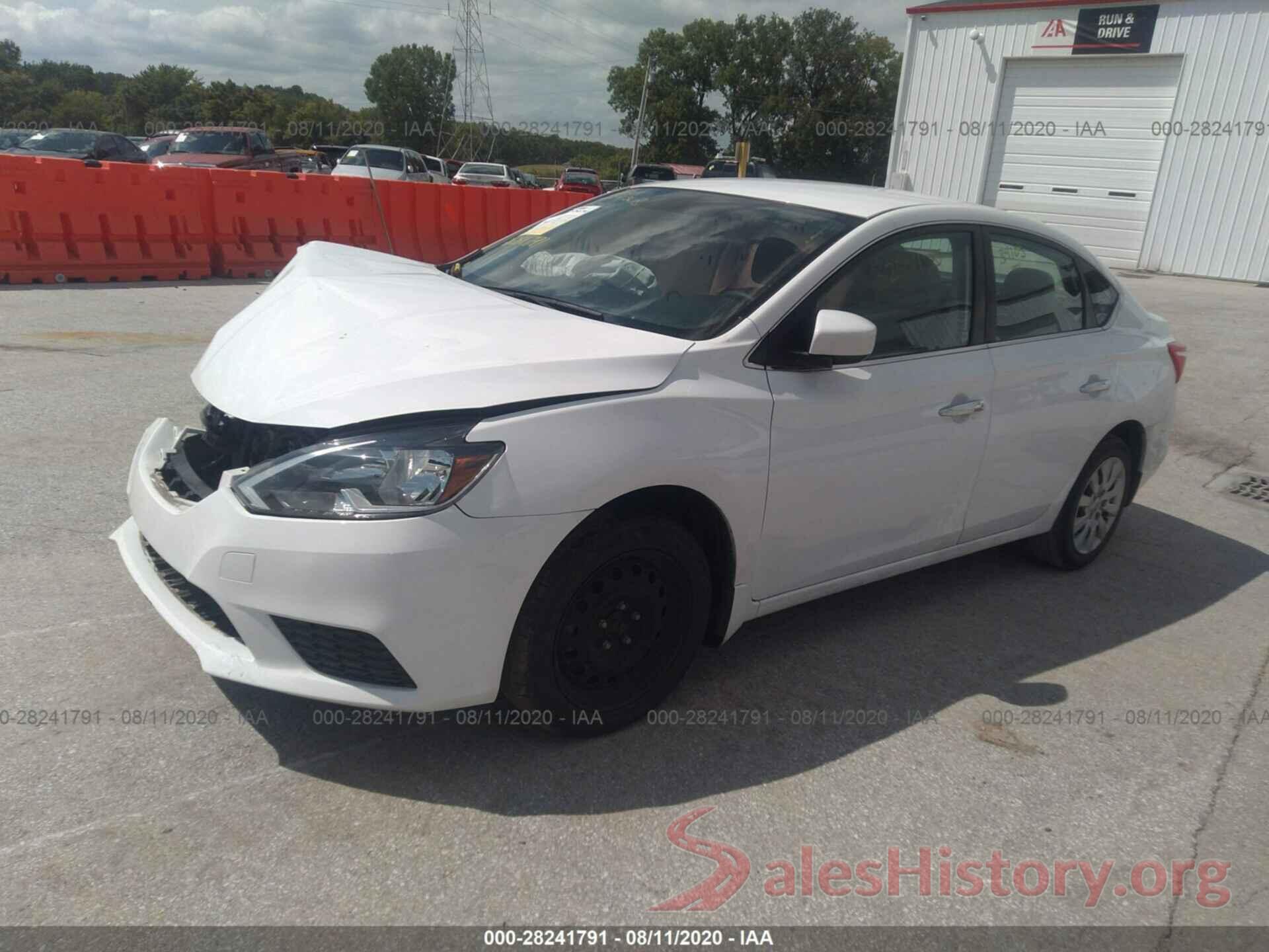 3N1AB7AP7HY325011 2017 NISSAN SENTRA