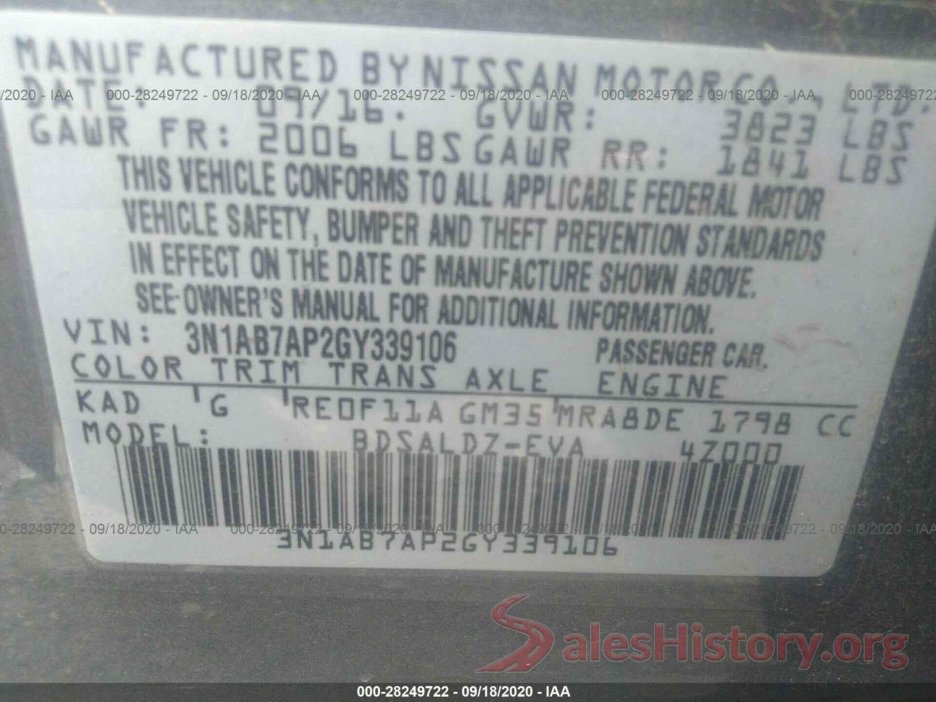 3N1AB7AP2GY339106 2016 NISSAN SENTRA