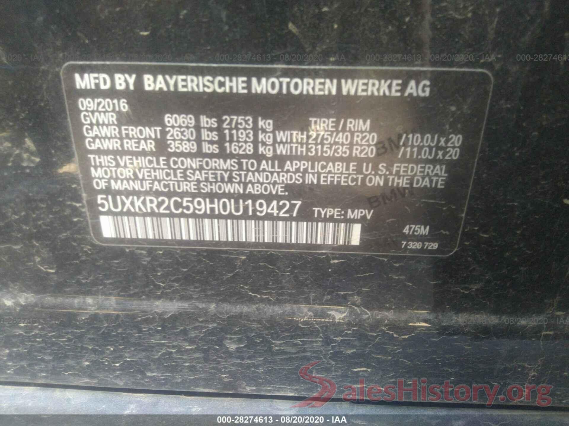 5UXKR2C59H0U19427 2017 BMW X5