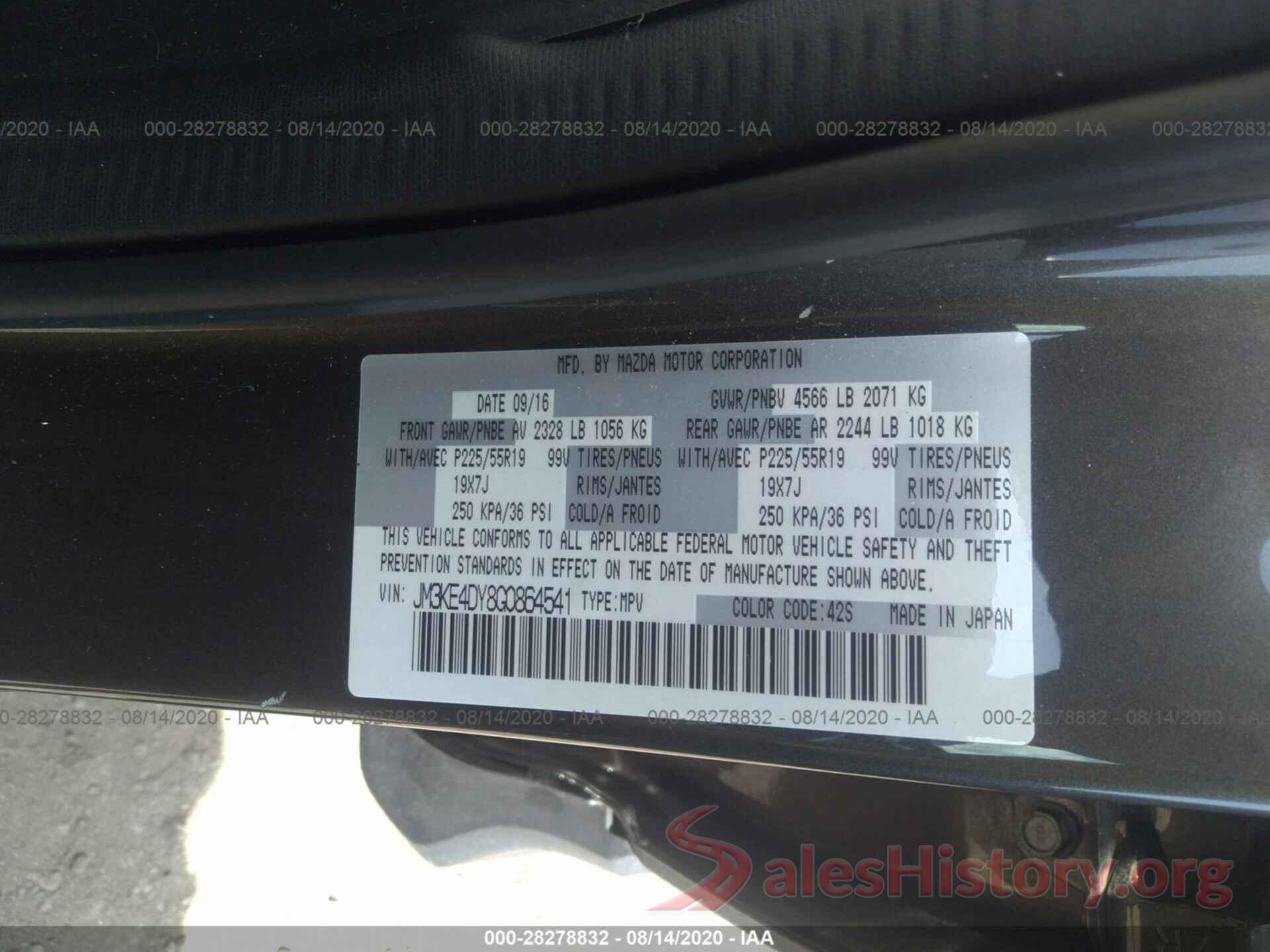 JM3KE4DY8G0864541 2016 MAZDA CX-5