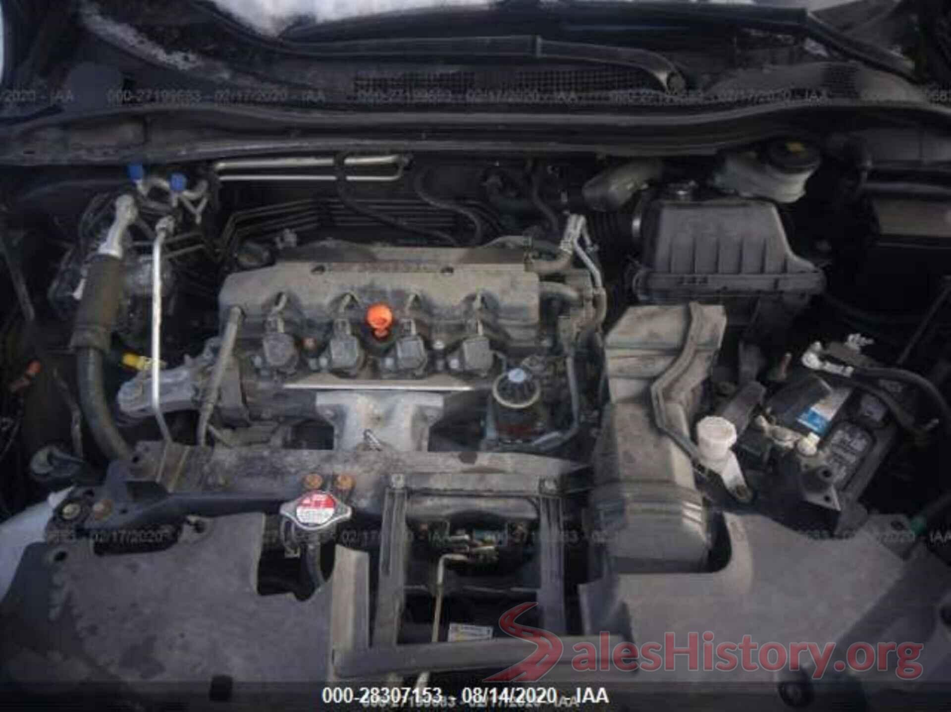 3CZRU6H3XHG707671 2017 HONDA HR-V