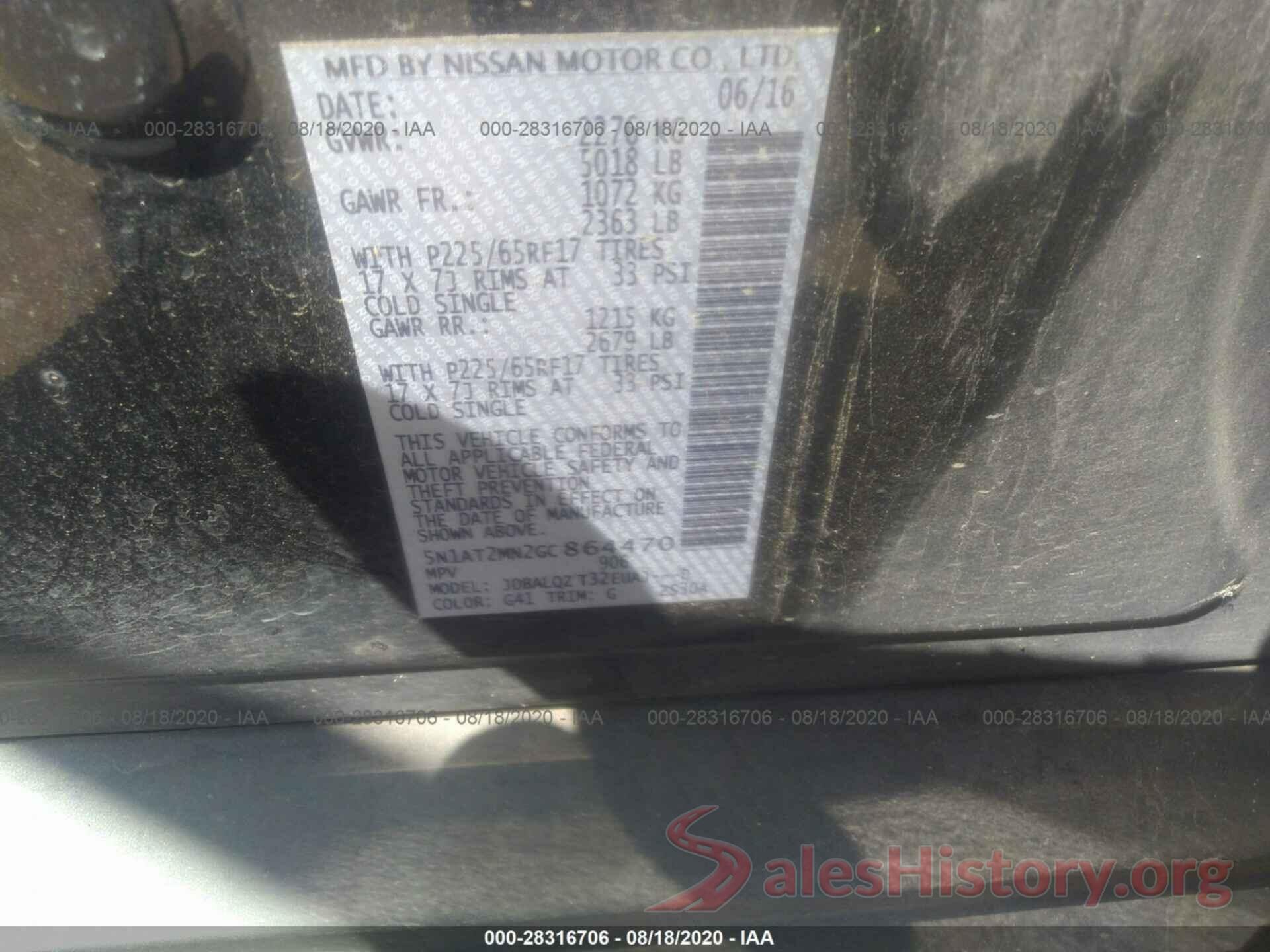 5N1AT2MN2GC864470 2016 NISSAN ROGUE