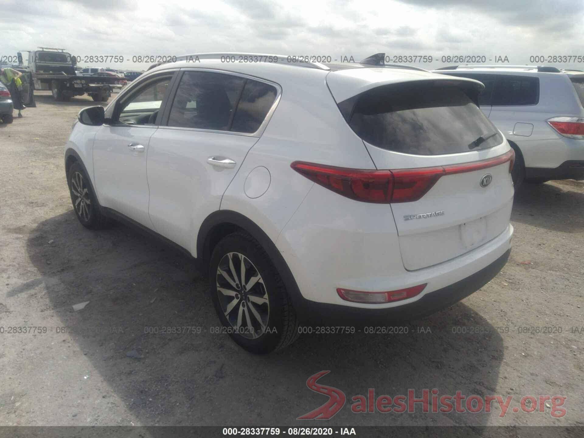 KNDPN3AC8H7244735 2017 KIA SPORTAGE