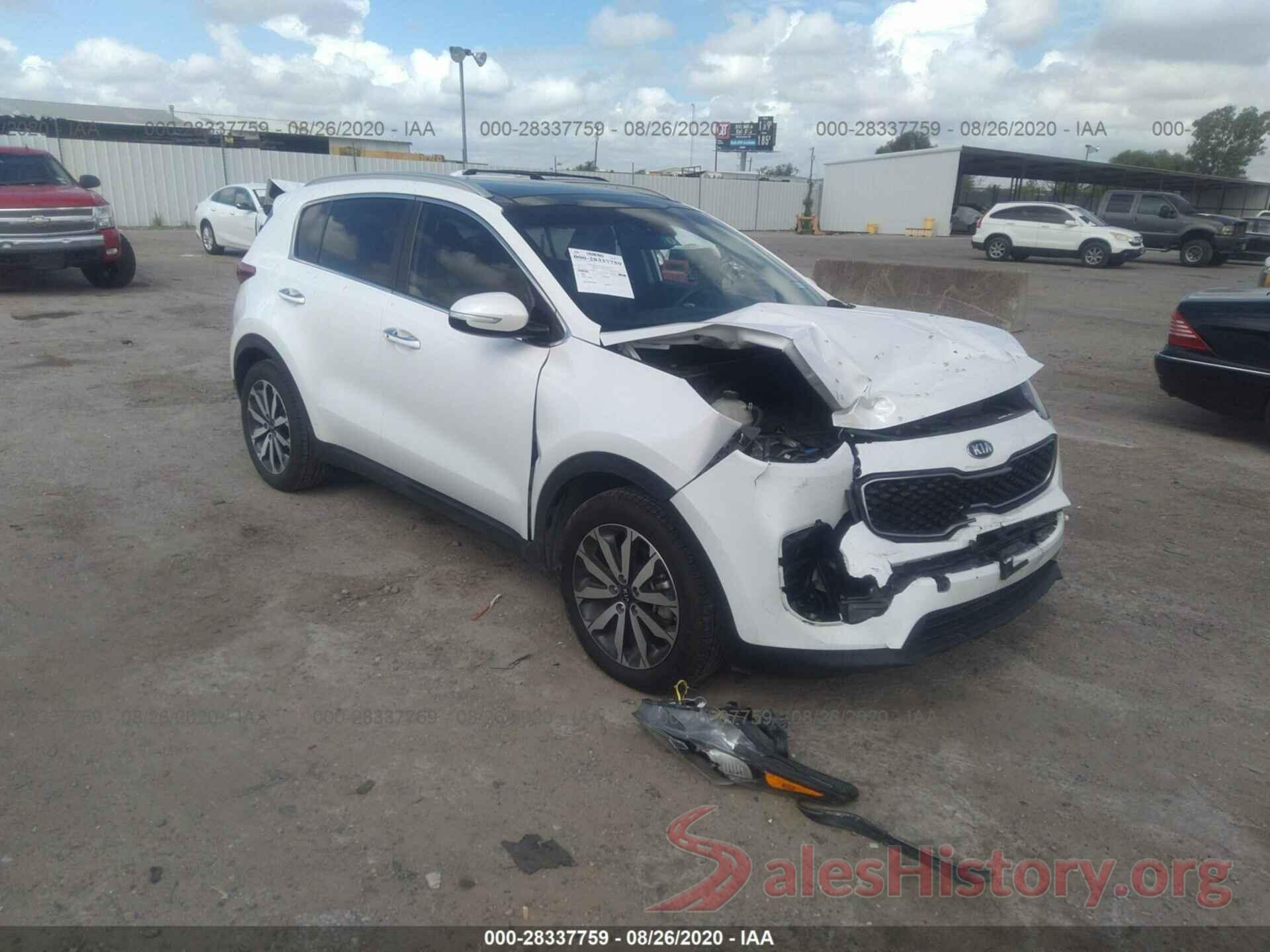 KNDPN3AC8H7244735 2017 KIA SPORTAGE