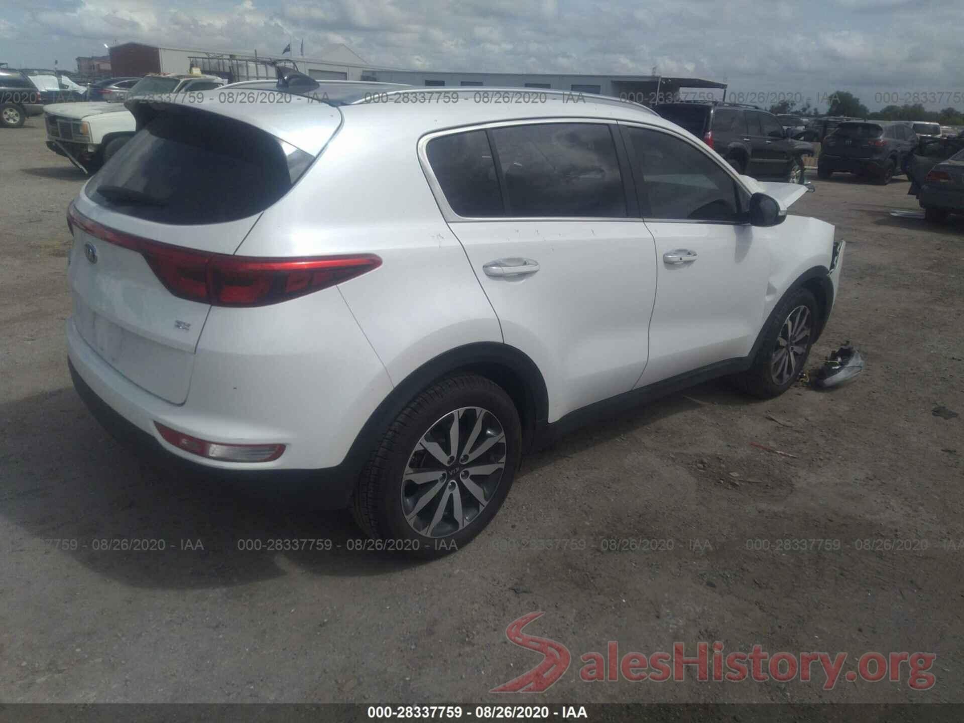 KNDPN3AC8H7244735 2017 KIA SPORTAGE