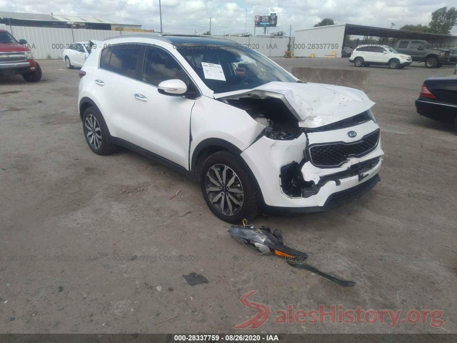 KNDPN3AC8H7244735 2017 KIA SPORTAGE