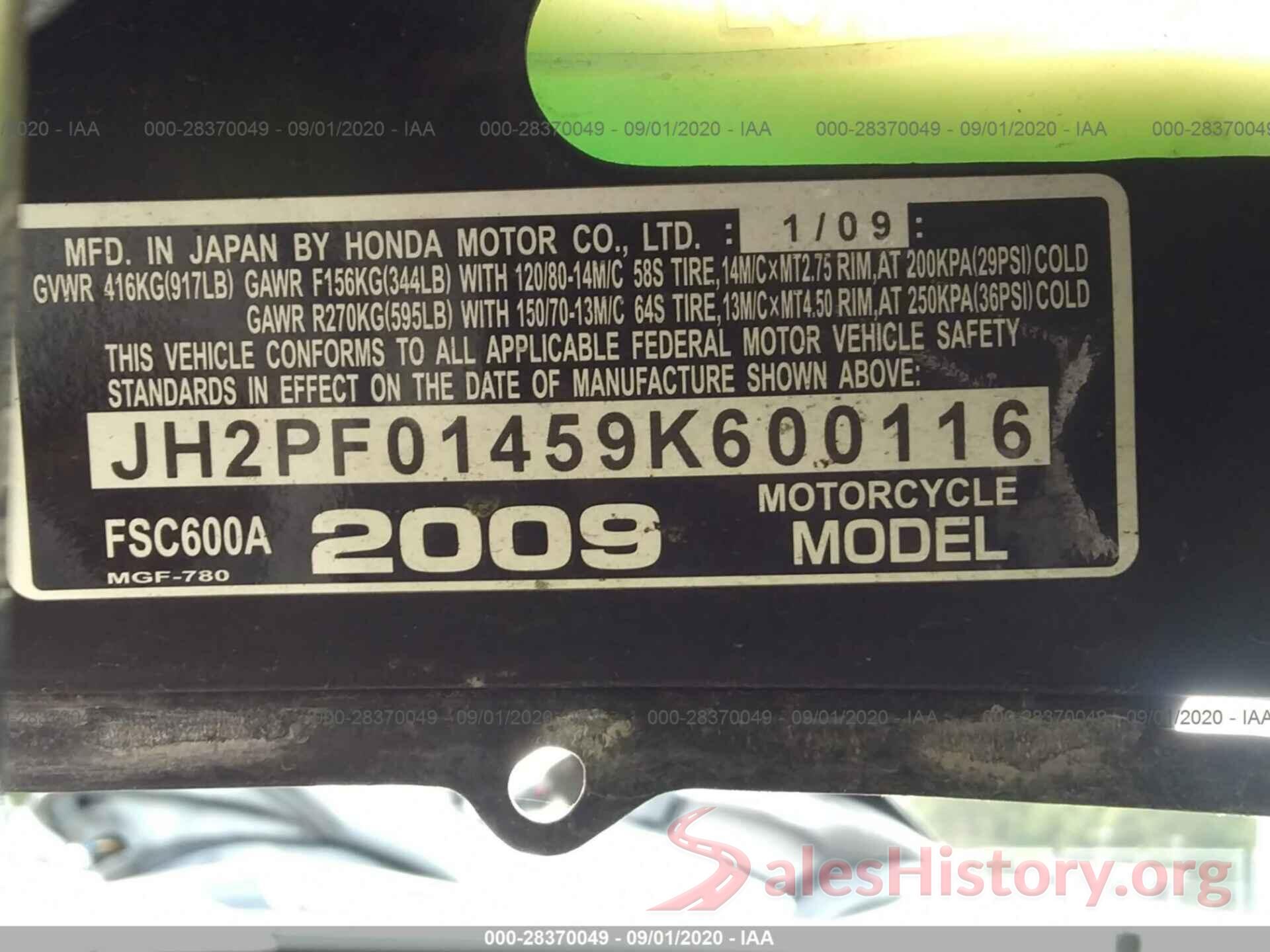 JH2PF01459K600116 2009 HONDA FSC600