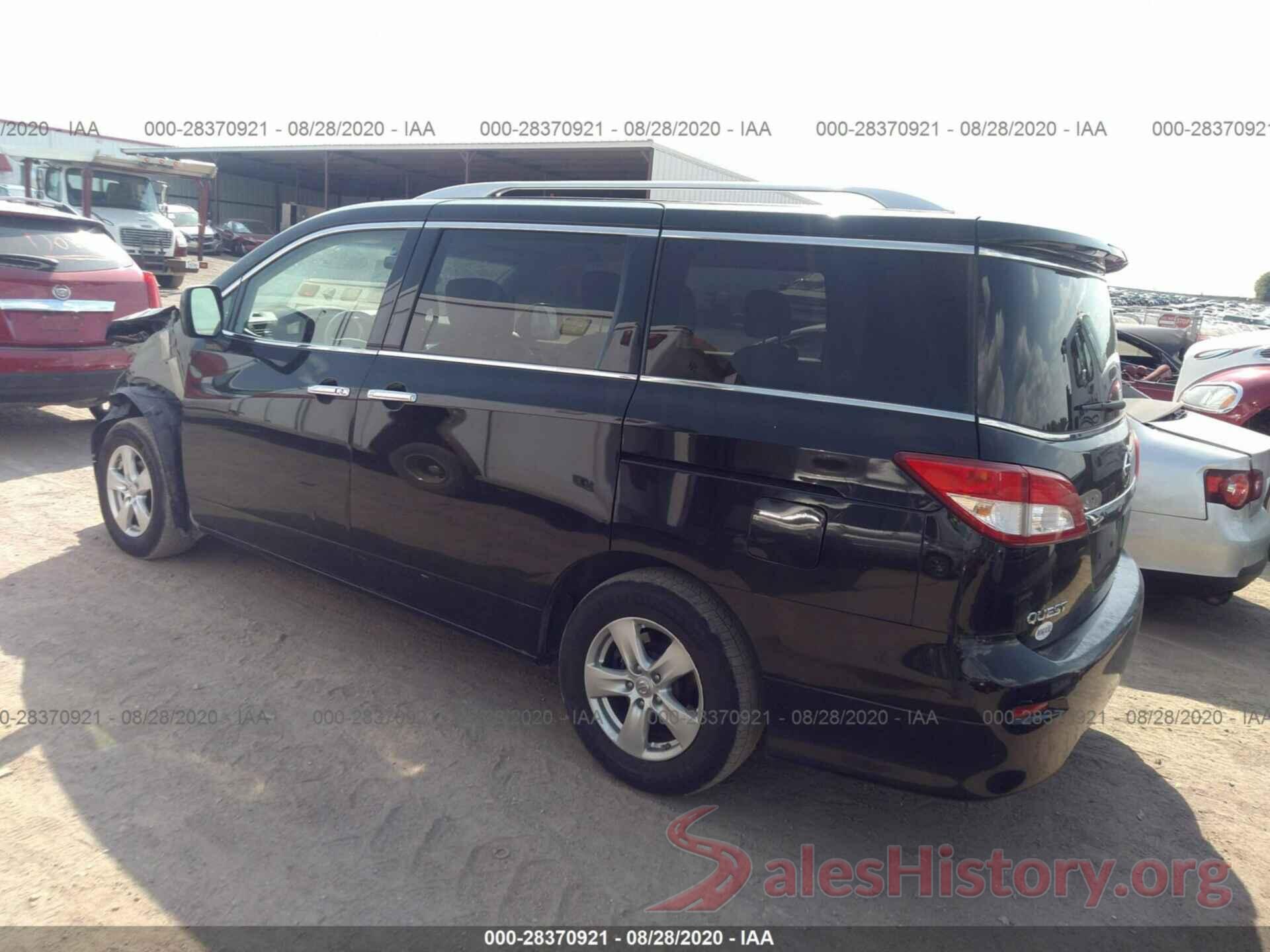 JN8AE2KP4G9150666 2016 NISSAN QUEST