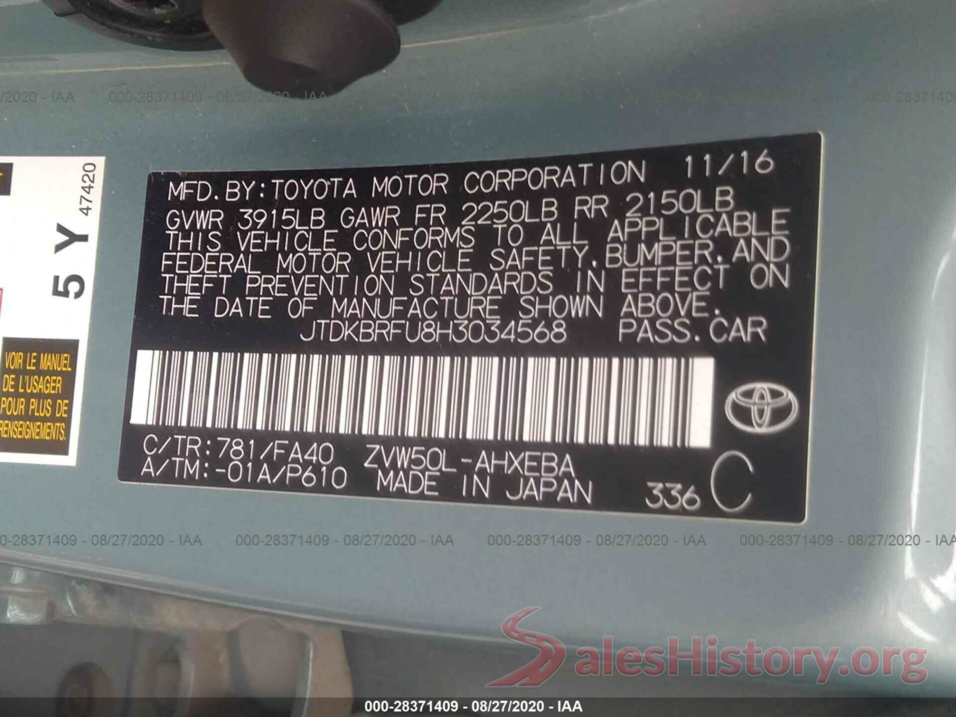 JTDKBRFU8H3034568 2017 TOYOTA PRIUS