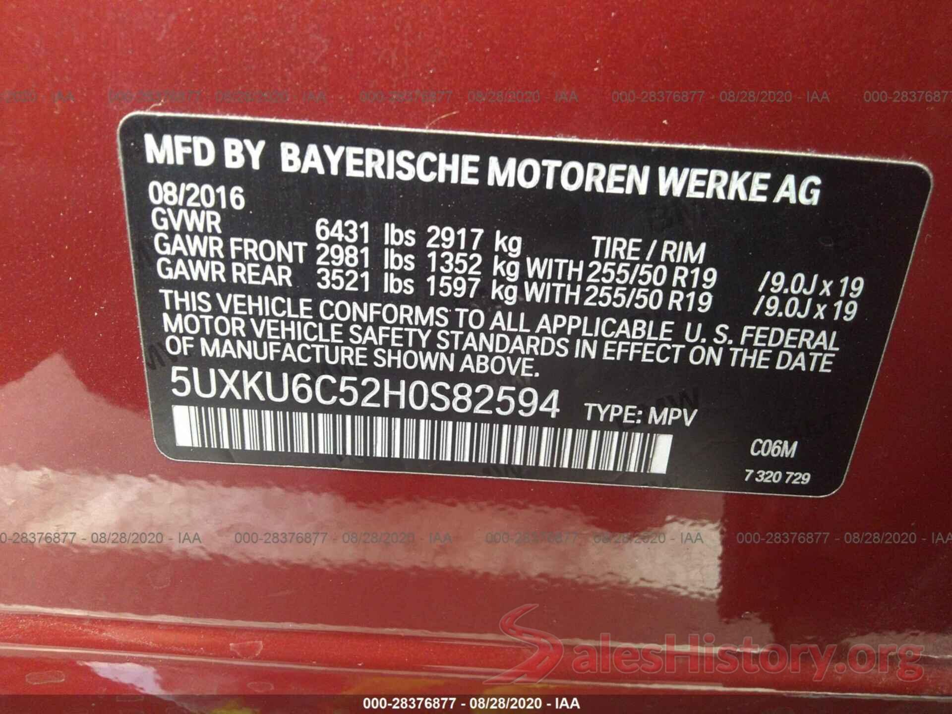 5UXKU6C52H0S82594 2017 BMW X6