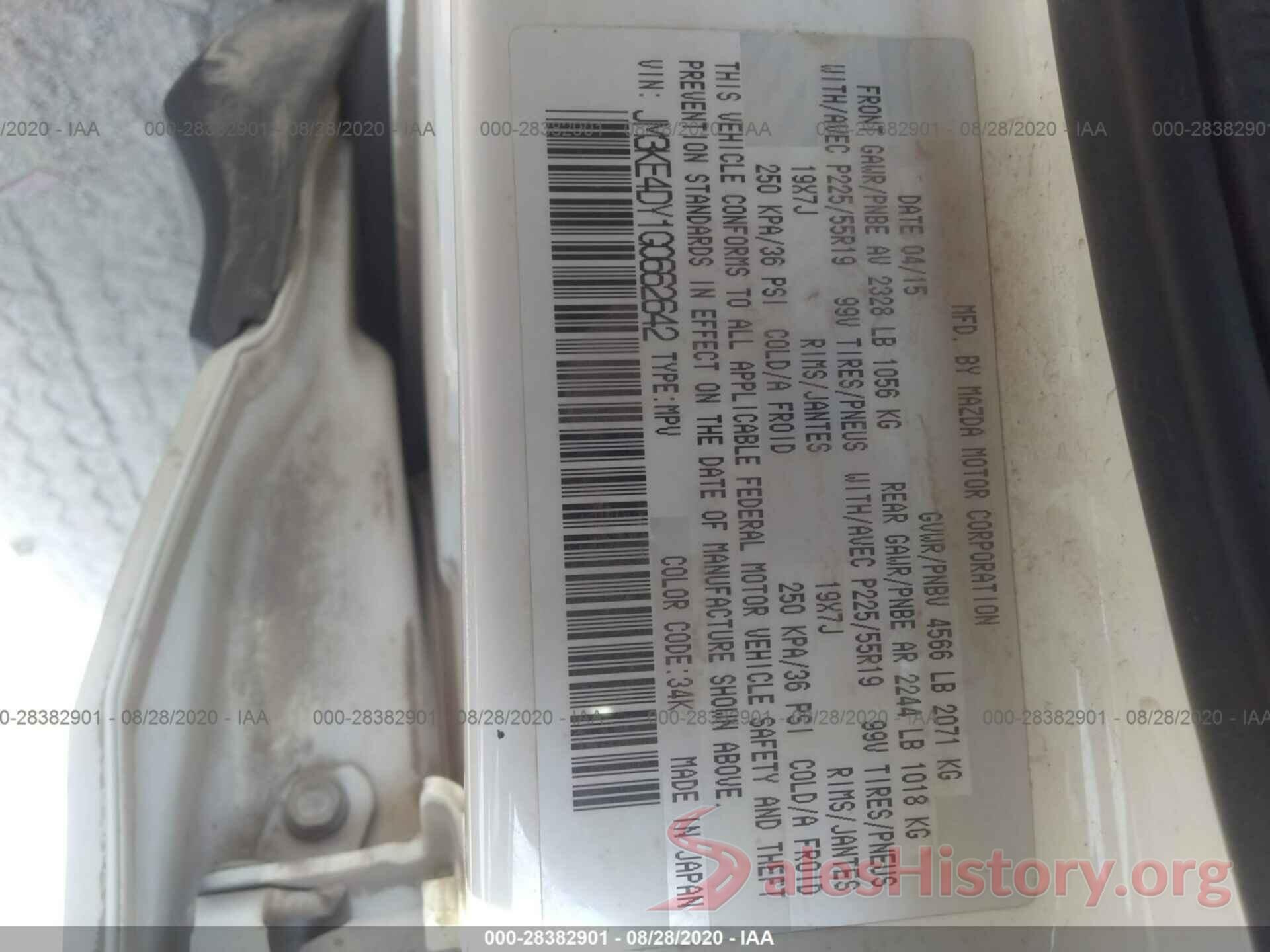 JM3KE4DY1G0662642 2016 MAZDA CX-5