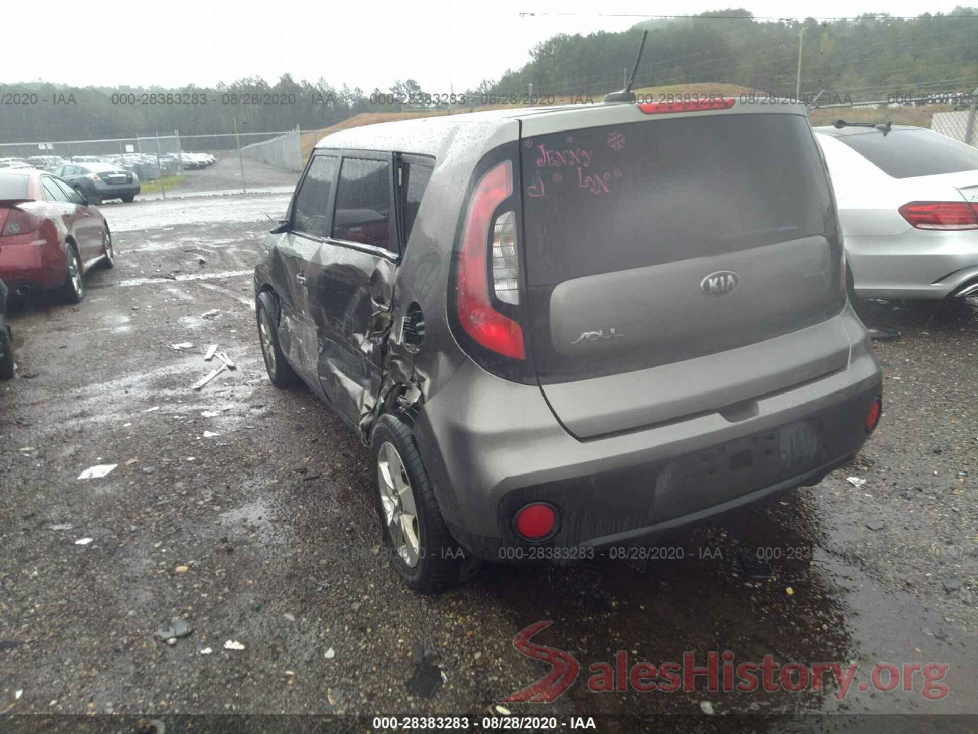 KNDJN2A26J7586245 2018 KIA SOUL