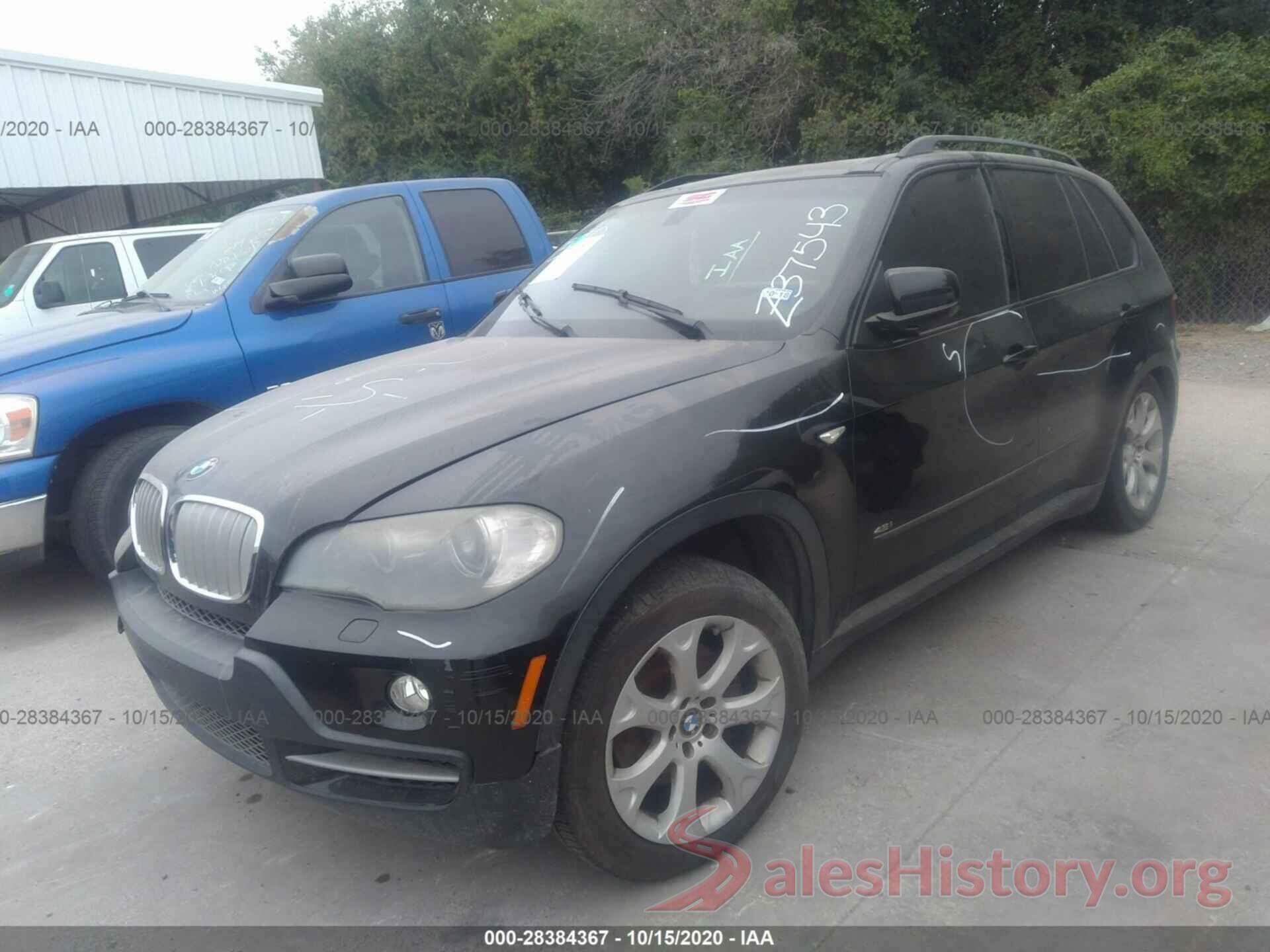 5UXFE83587LZ37543 2007 BMW X5