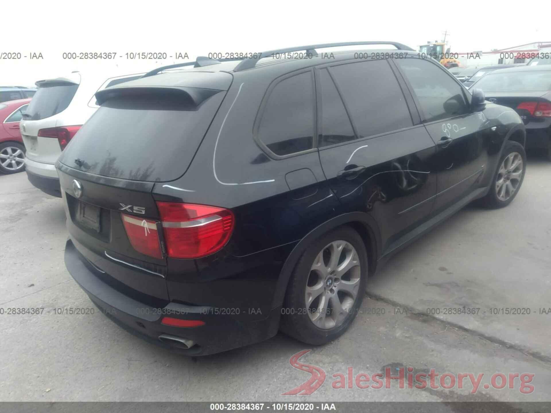 5UXFE83587LZ37543 2007 BMW X5