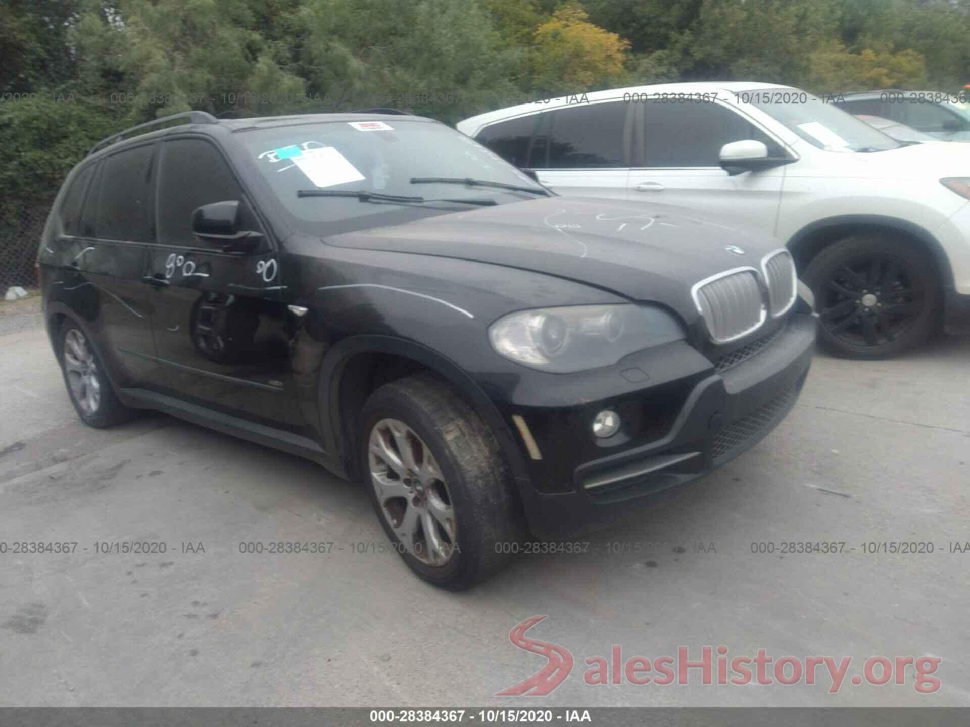 5UXFE83587LZ37543 2007 BMW X5