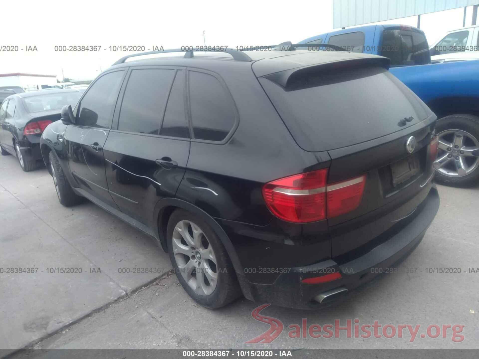 5UXFE83587LZ37543 2007 BMW X5