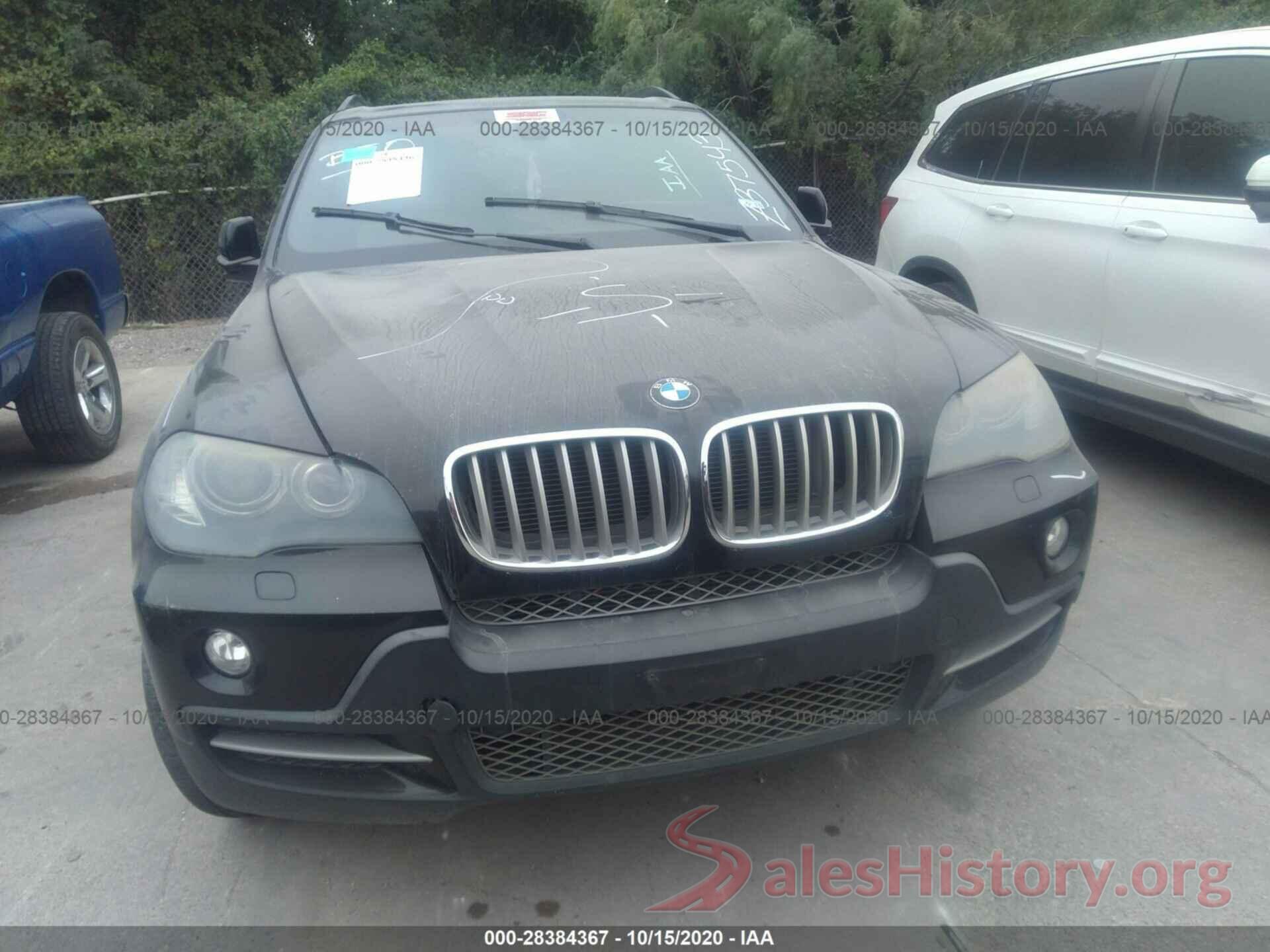 5UXFE83587LZ37543 2007 BMW X5