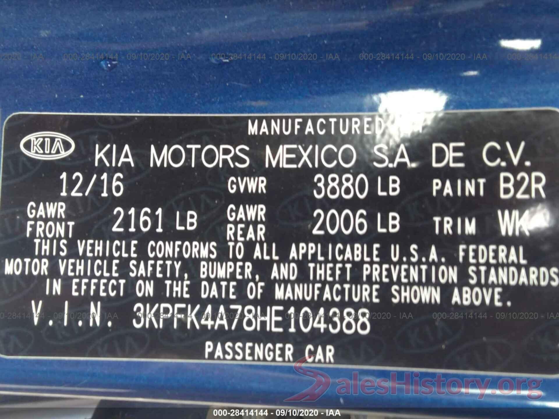 3KPFK4A78HE104388 2017 KIA FORTE