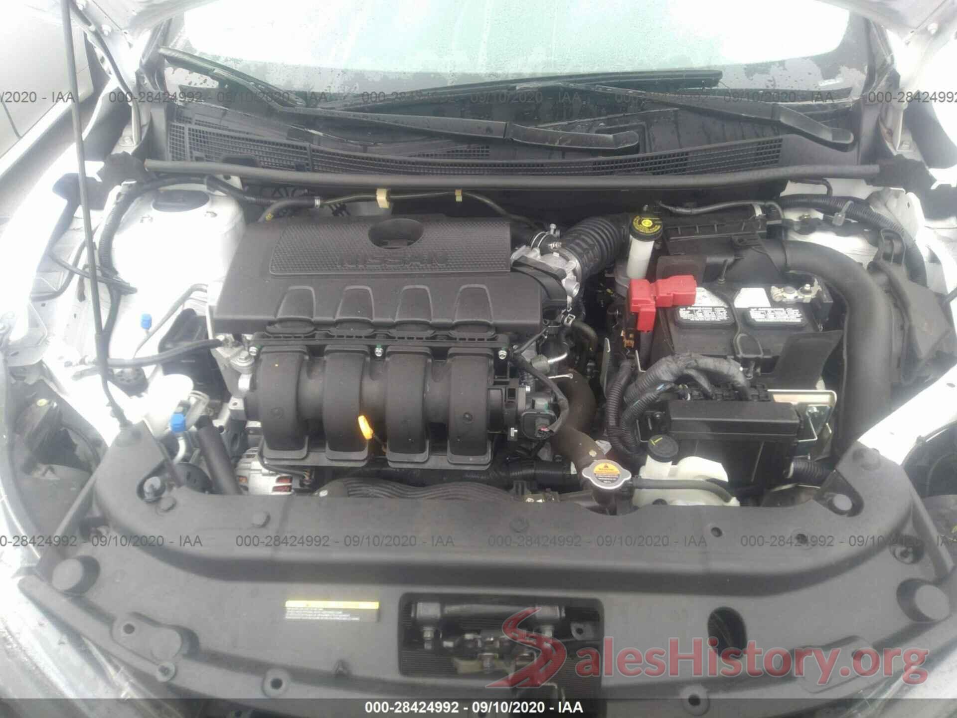 3N1AB7AP5HY263396 2017 NISSAN SENTRA