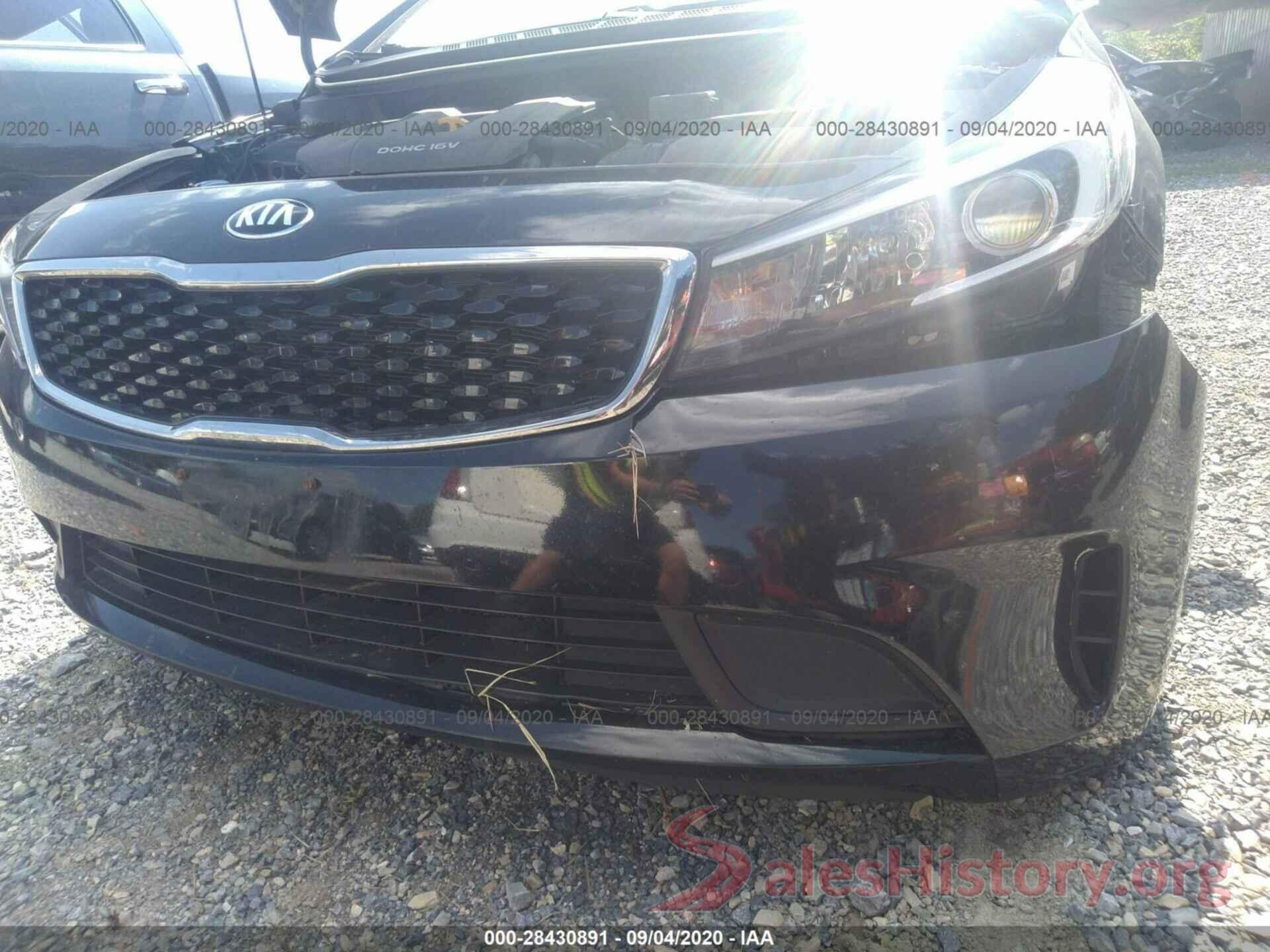 3KPFL4A79HE126753 2017 KIA FORTE