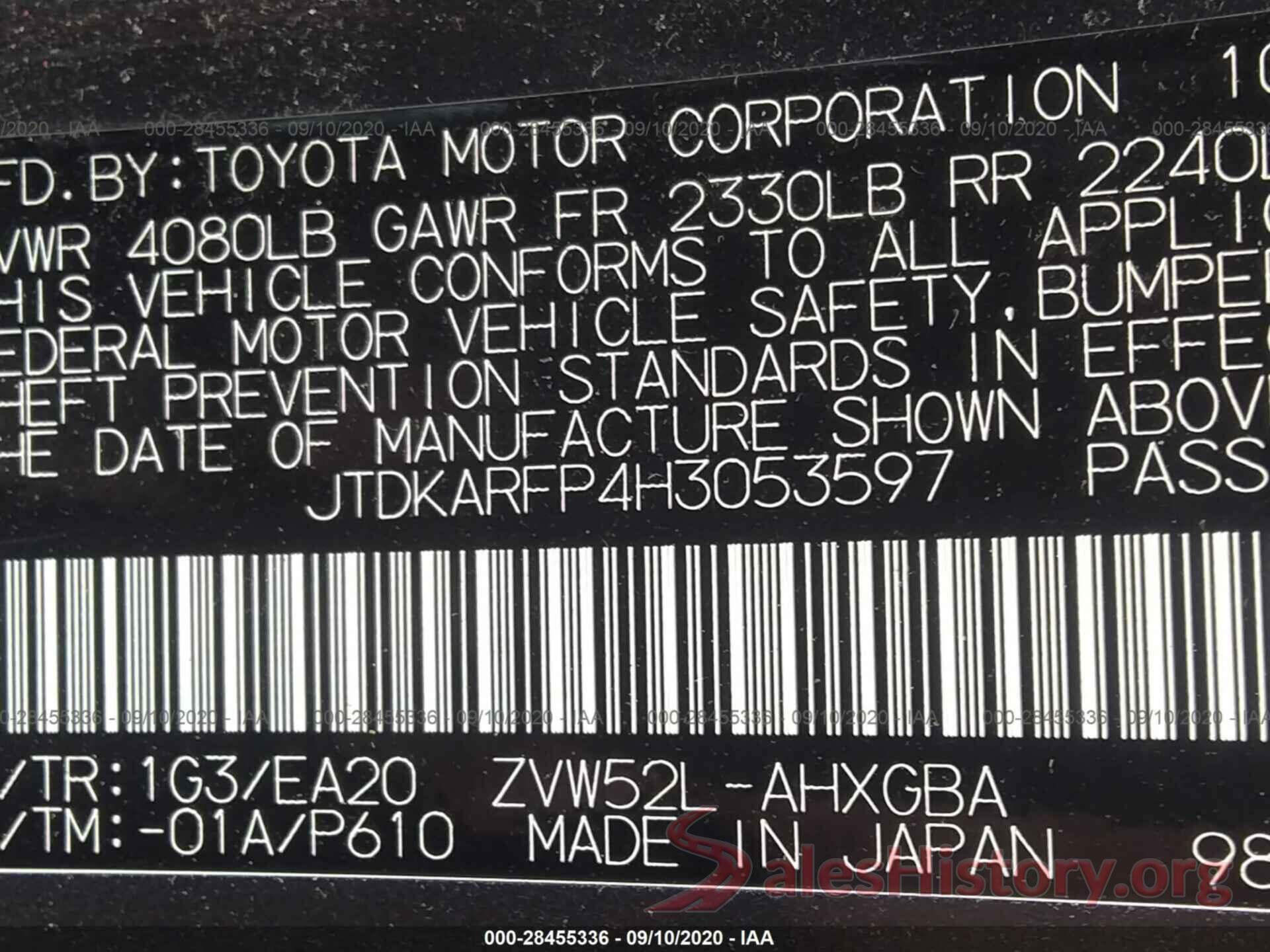 JTDKARFP4H3053597 2017 TOYOTA PRIUS PRIME