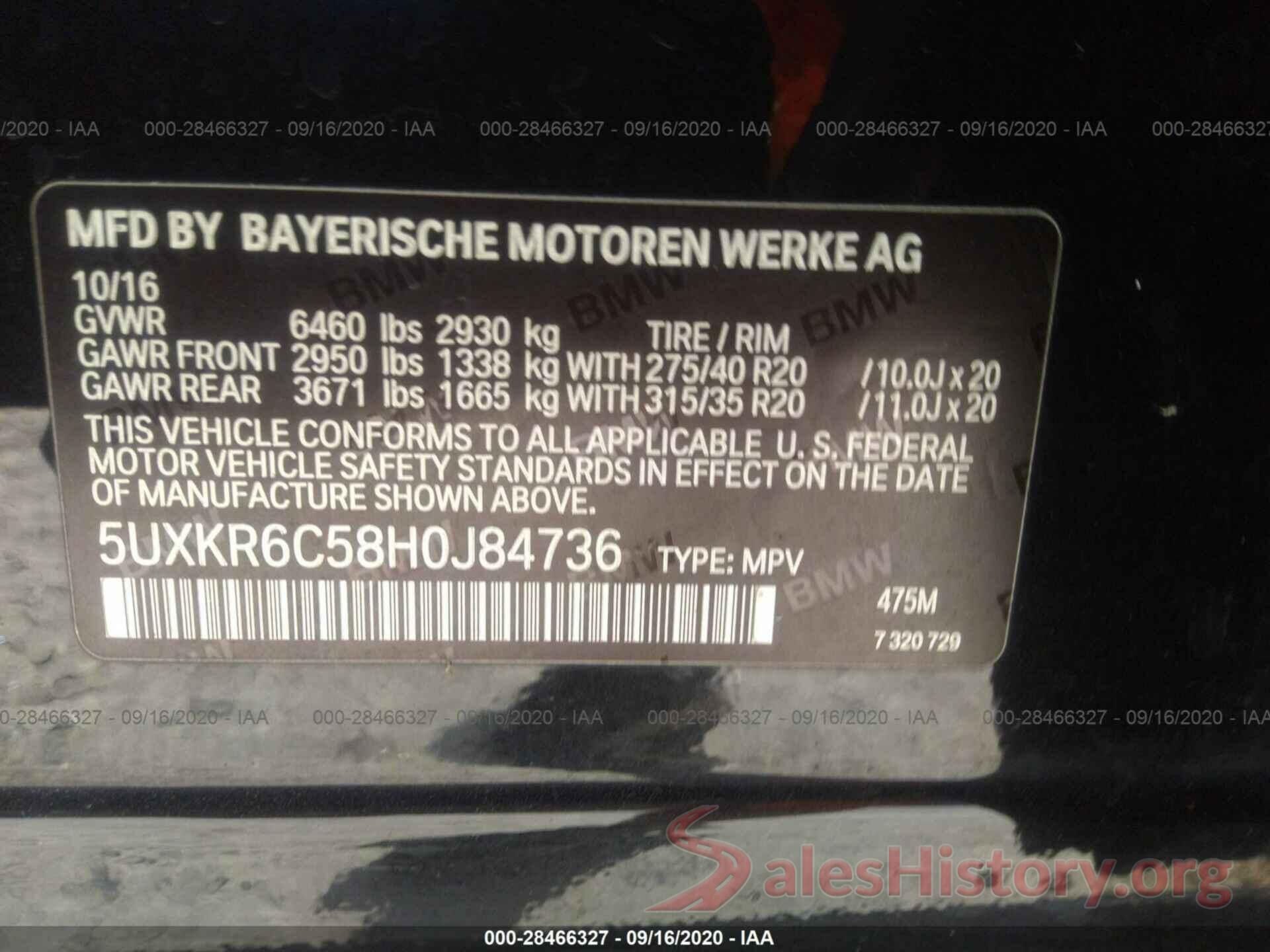 5UXKR6C58H0J84736 2017 BMW X5