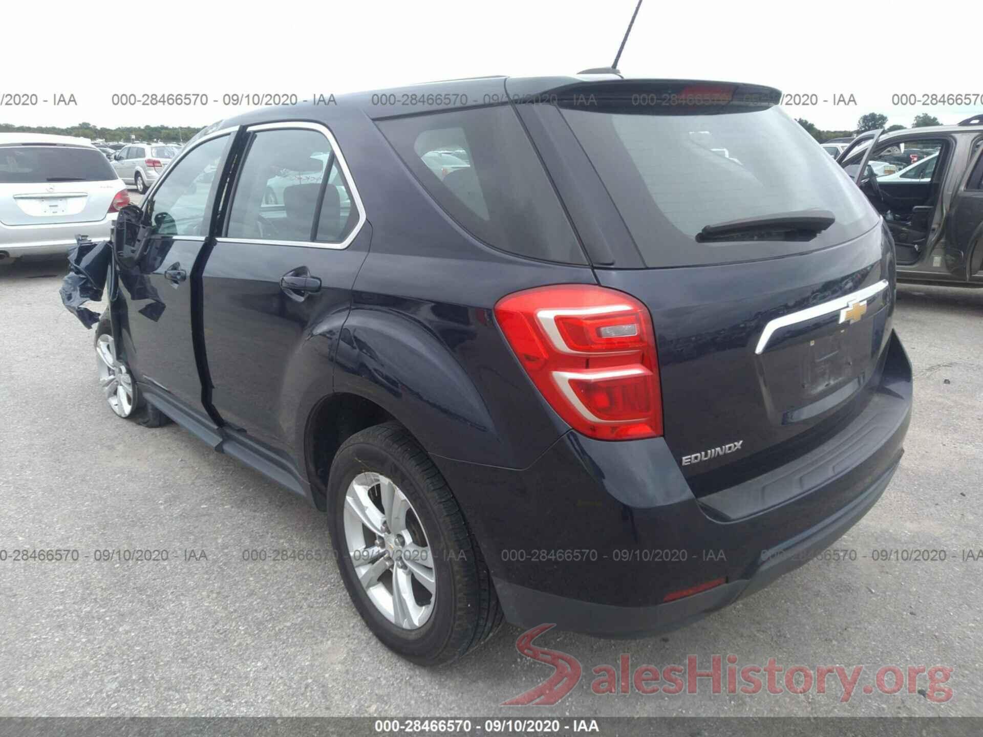 2GNALBEK5H1577048 2017 CHEVROLET EQUINOX