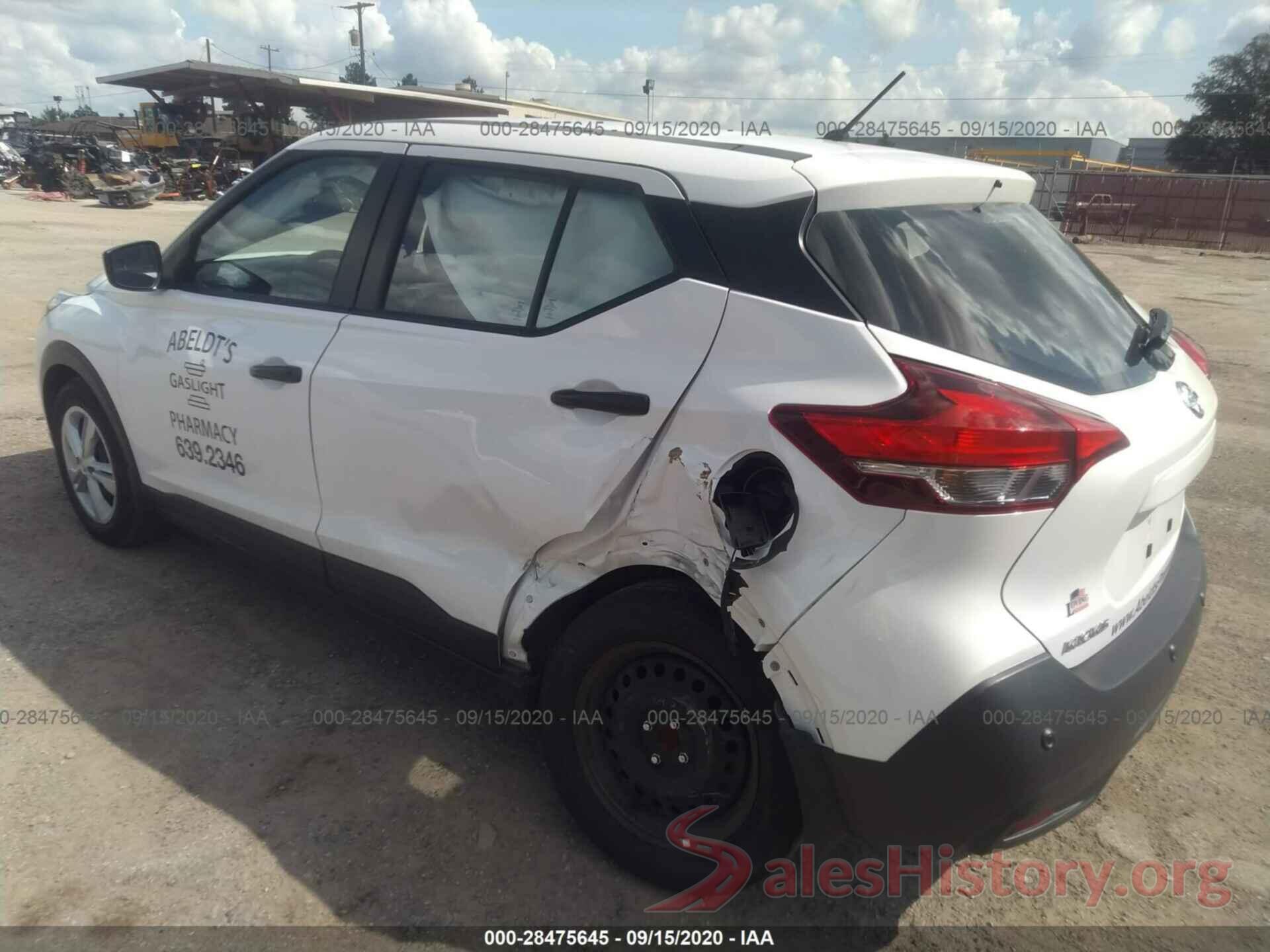 3N1CP5BV9LL486025 2020 NISSAN KICKS