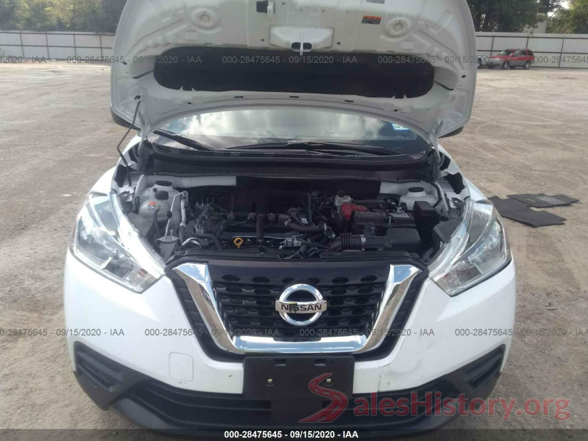 3N1CP5BV9LL486025 2020 NISSAN KICKS