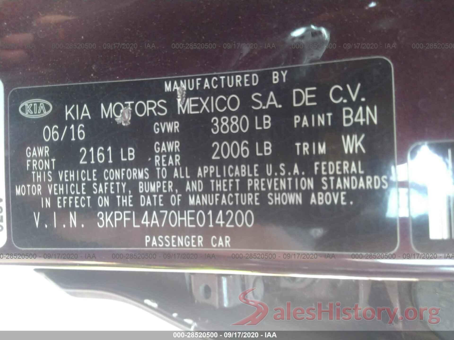 3KPFL4A70HE014200 2017 KIA FORTE