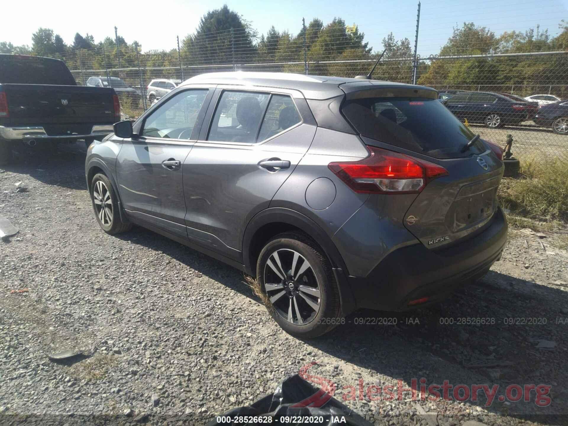 3N1CP5CU6KL491512 2019 NISSAN KICKS