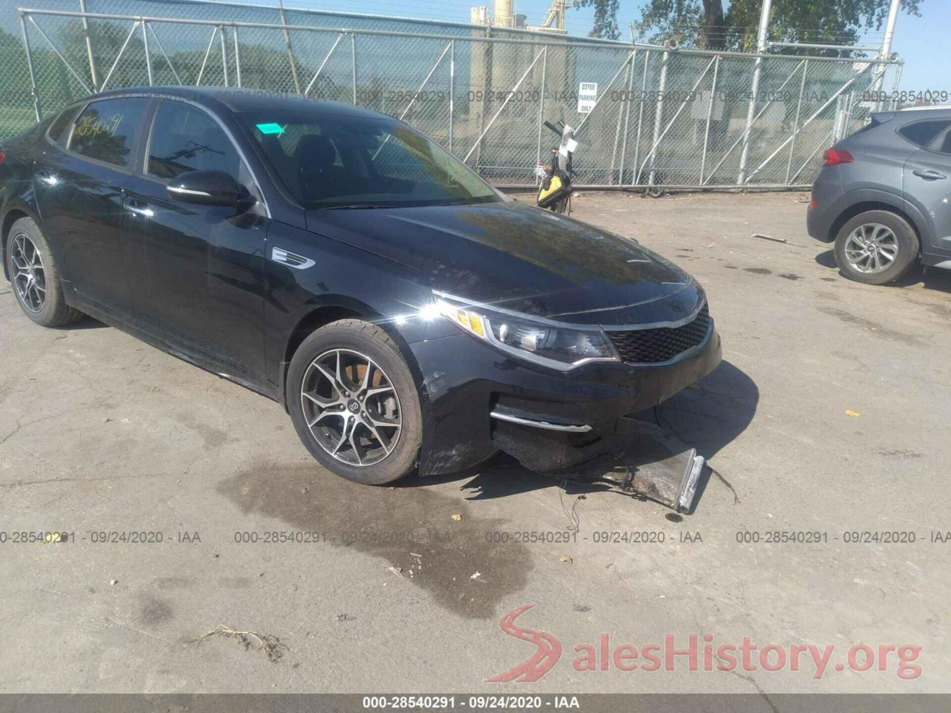 5XXGT4L3XHG165194 2017 KIA OPTIMA