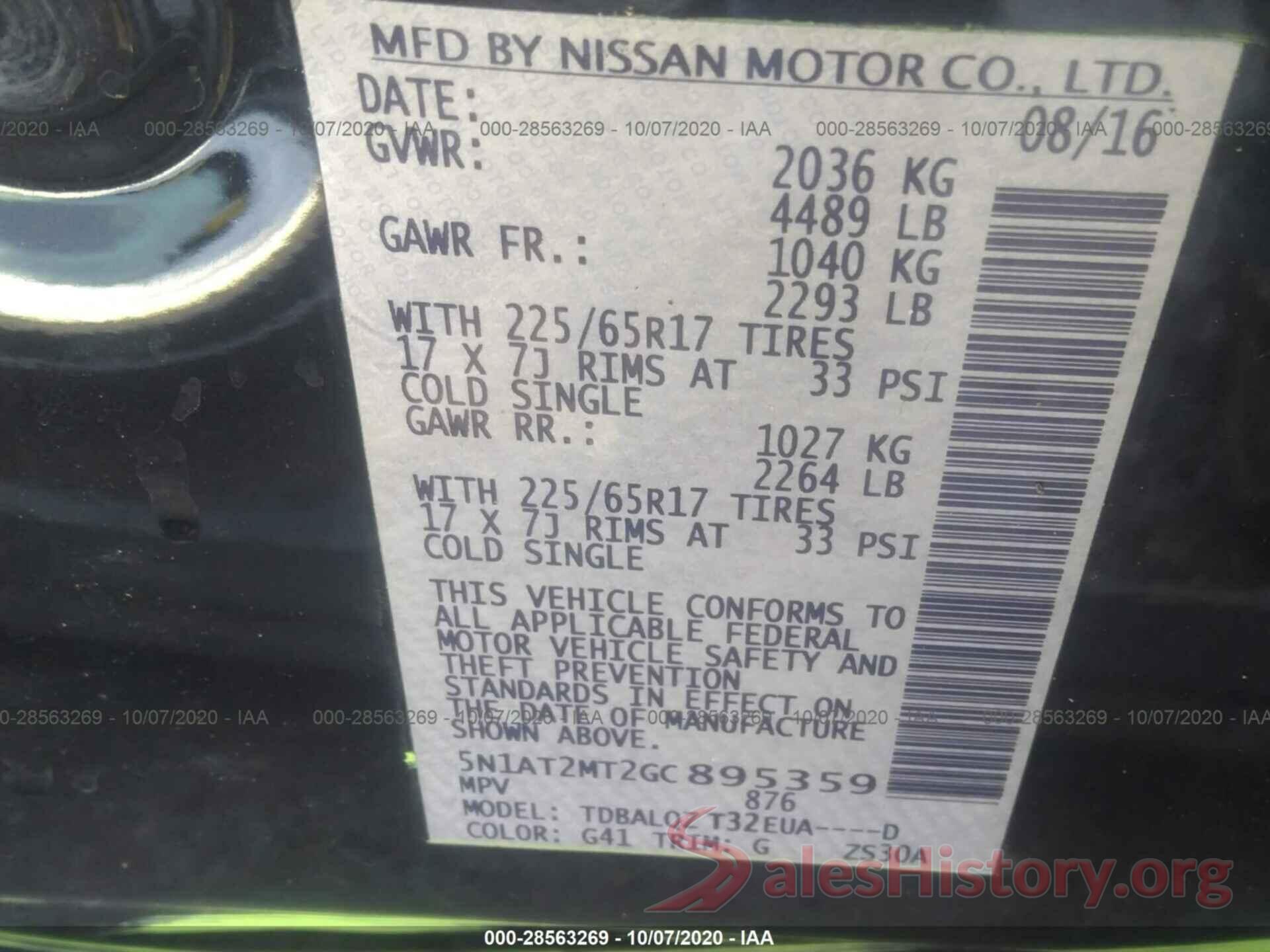 5N1AT2MT2GC895359 2016 NISSAN ROGUE