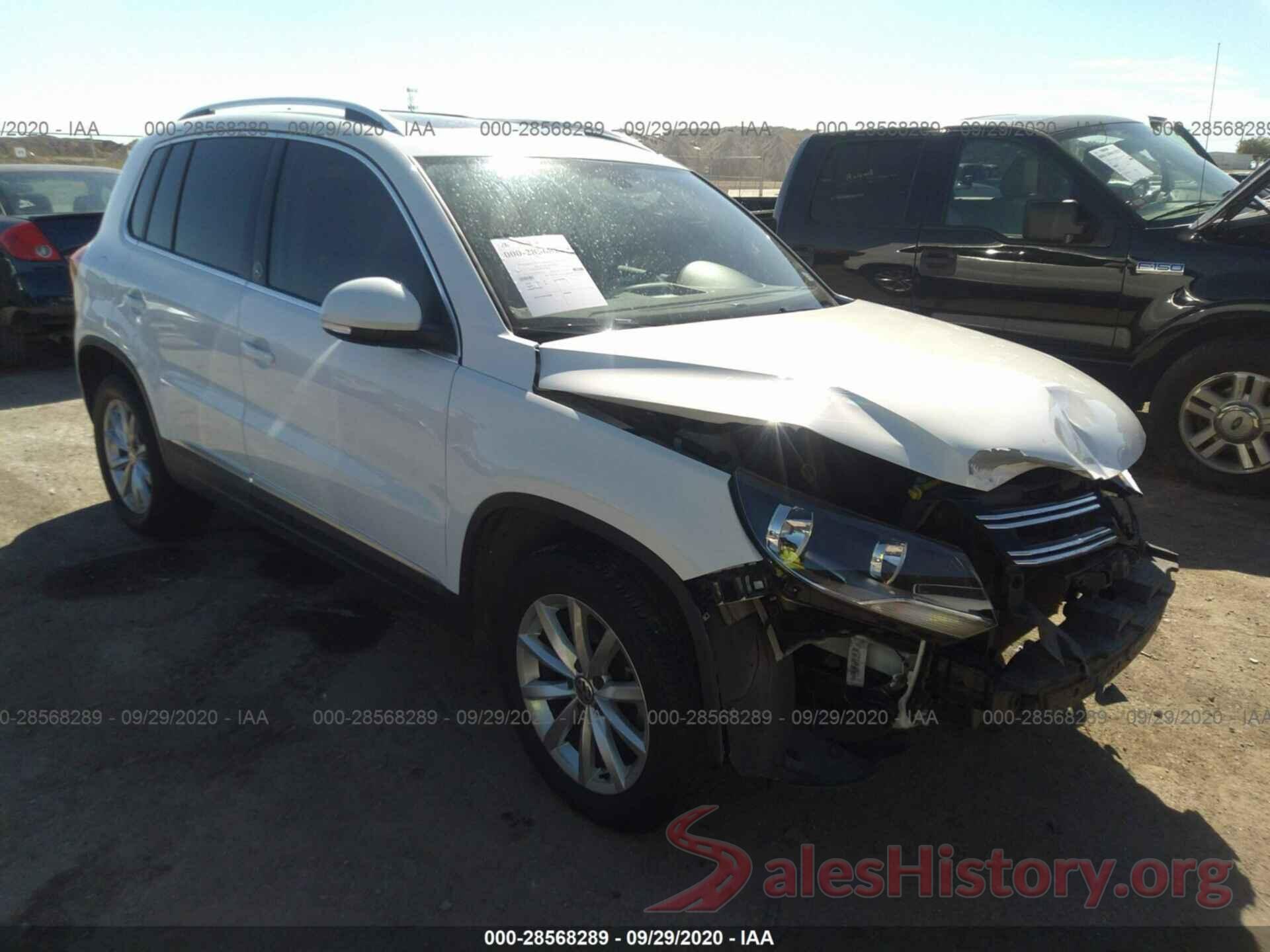 WVGRV7AX1HK013624 2017 VOLKSWAGEN TIGUAN