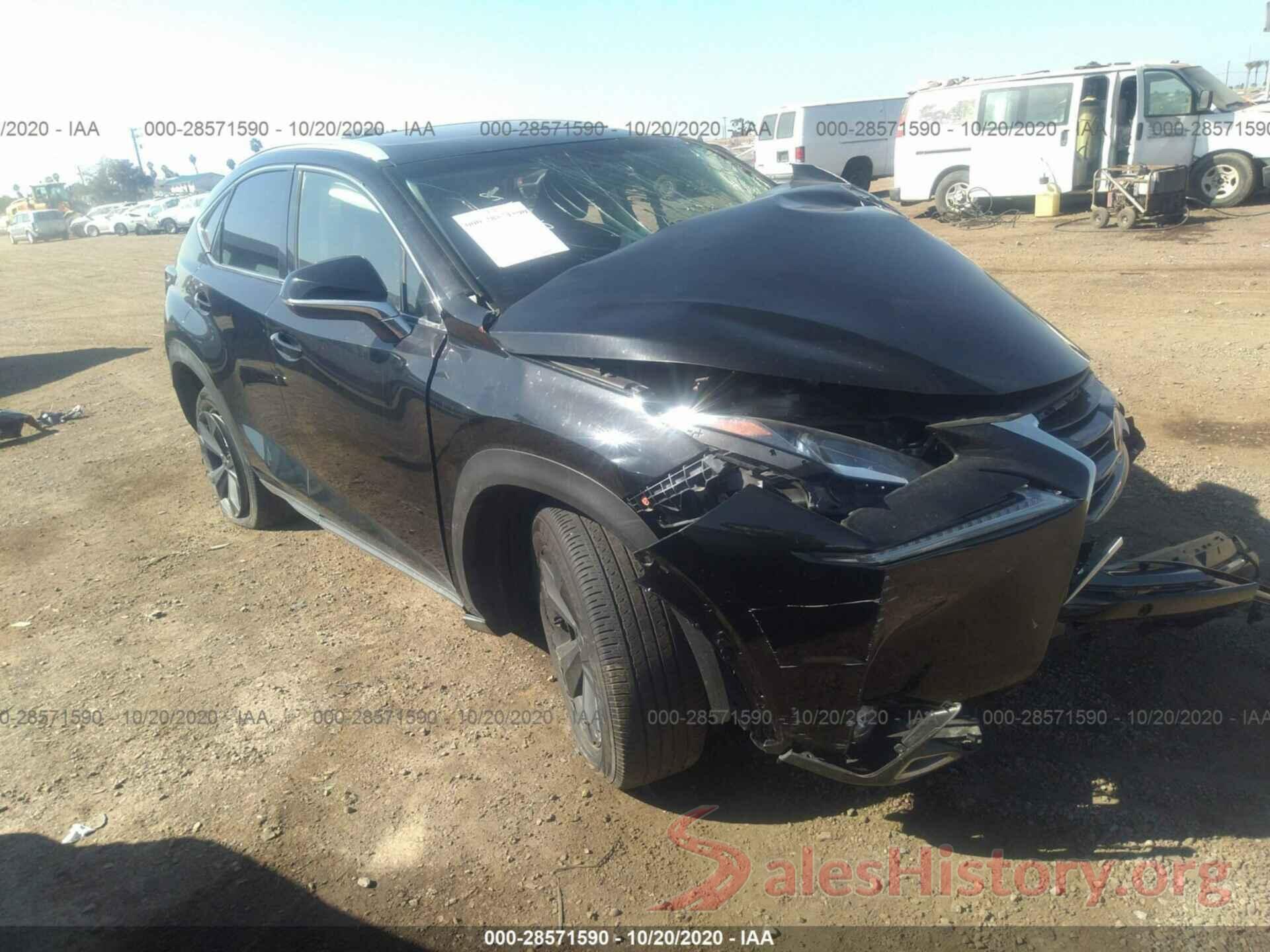 JTJYARBZ2H2058446 2017 LEXUS NX