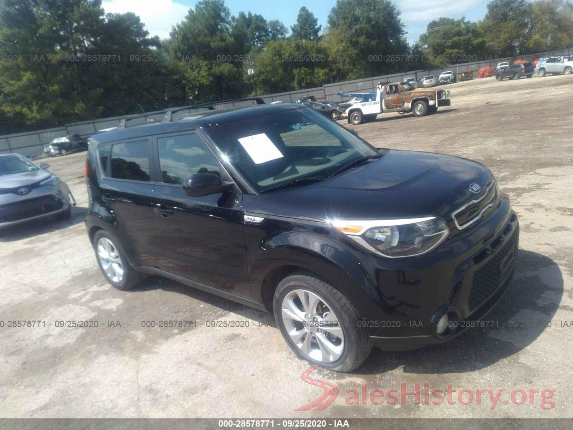 KNDJP3A57G7365451 2016 KIA SOUL