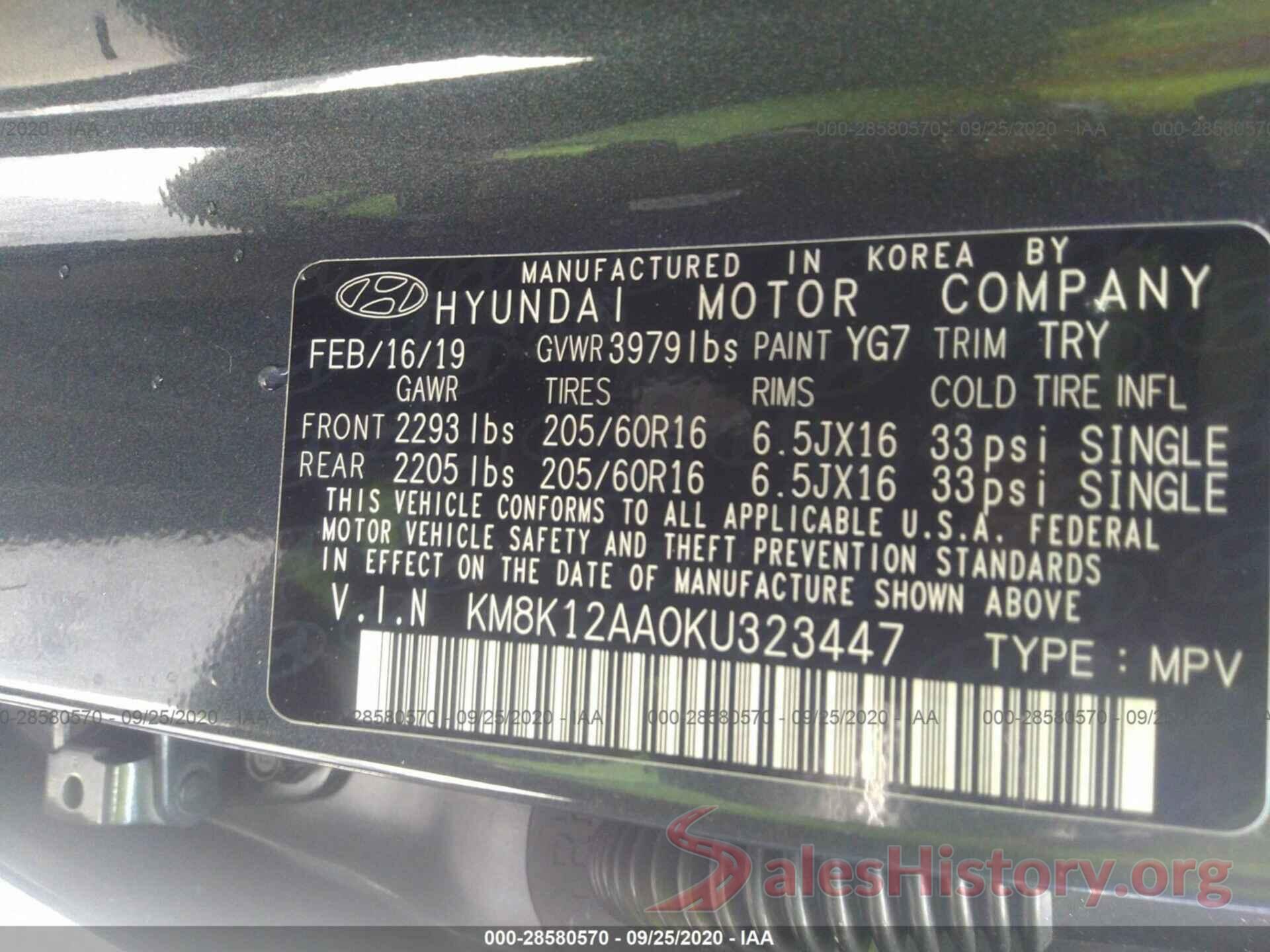 KM8K12AA0KU323447 2019 HYUNDAI KONA