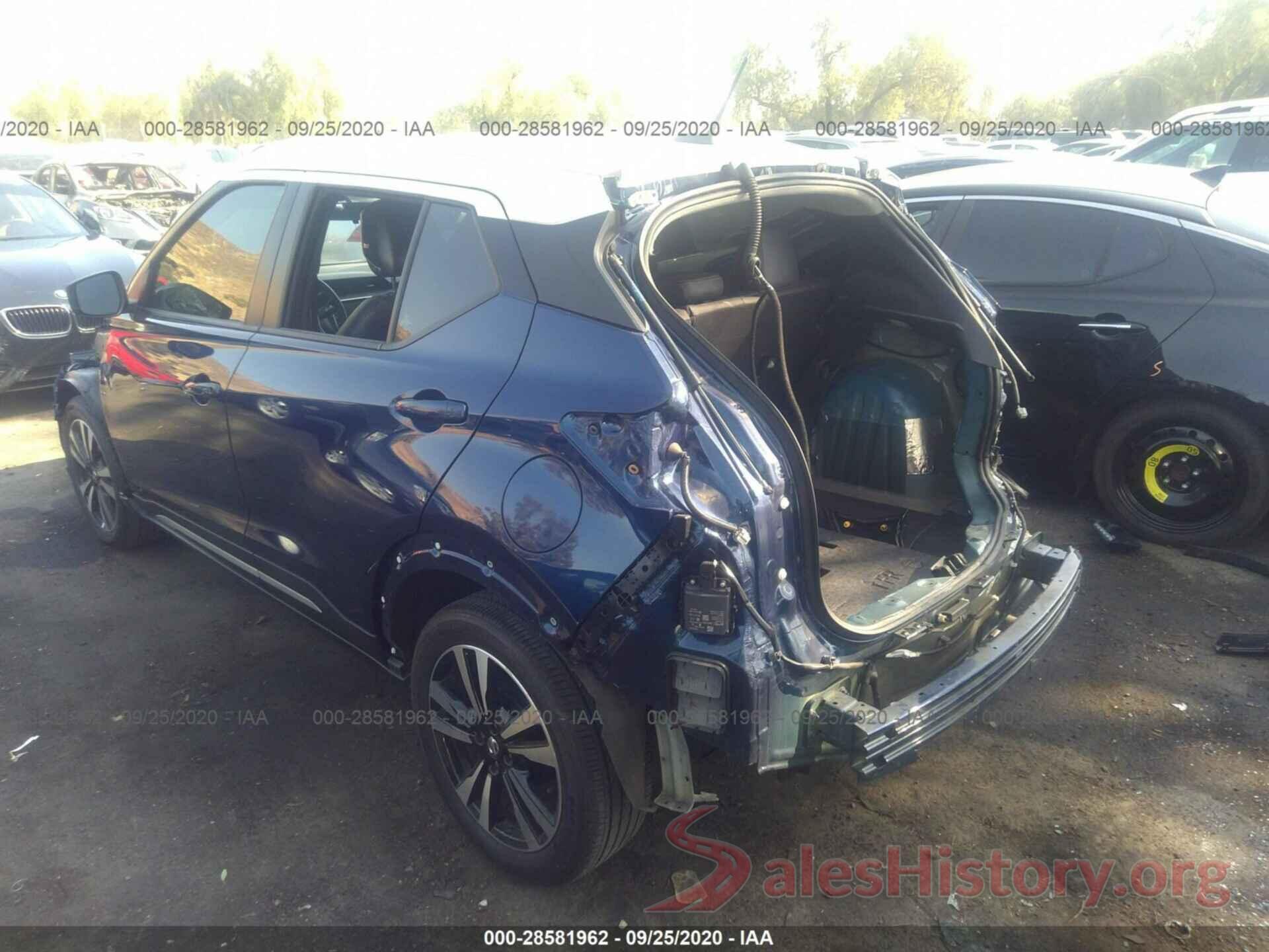 3N1CP5CU8JL543950 2018 NISSAN KICKS