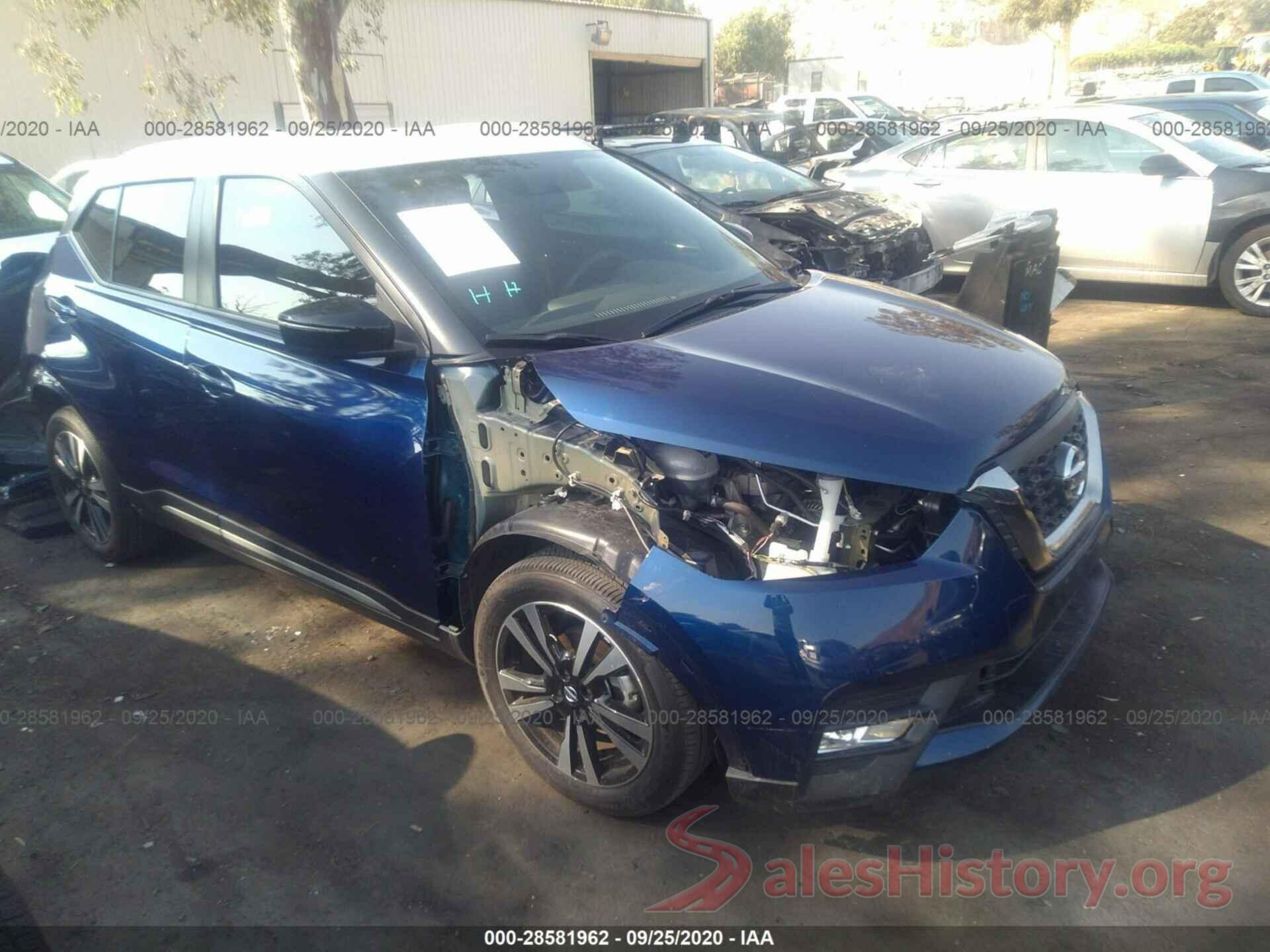 3N1CP5CU8JL543950 2018 NISSAN KICKS