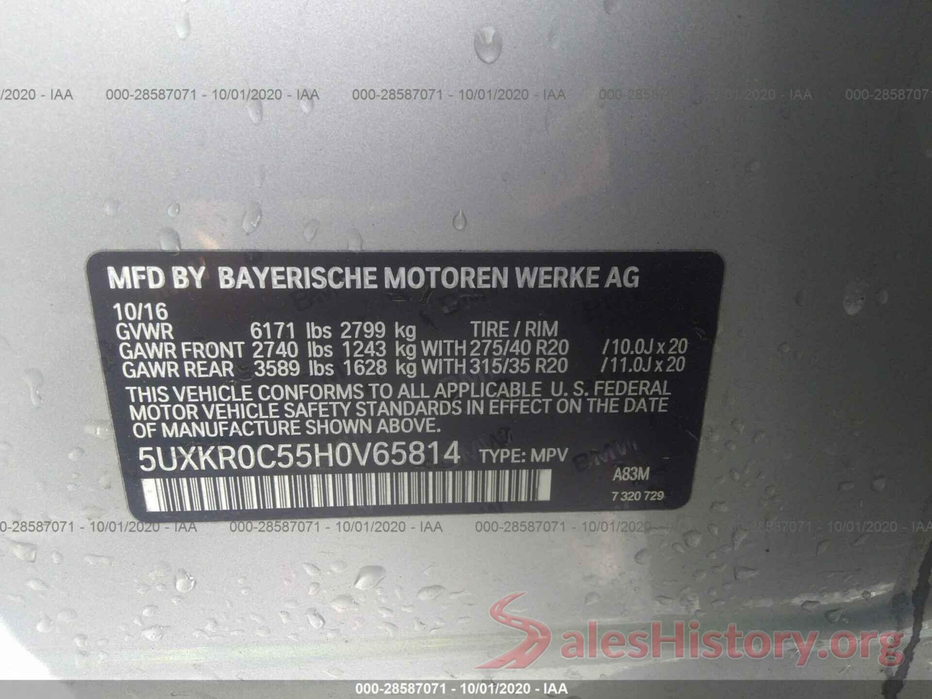 5UXKR0C55H0V65814 2017 BMW X5