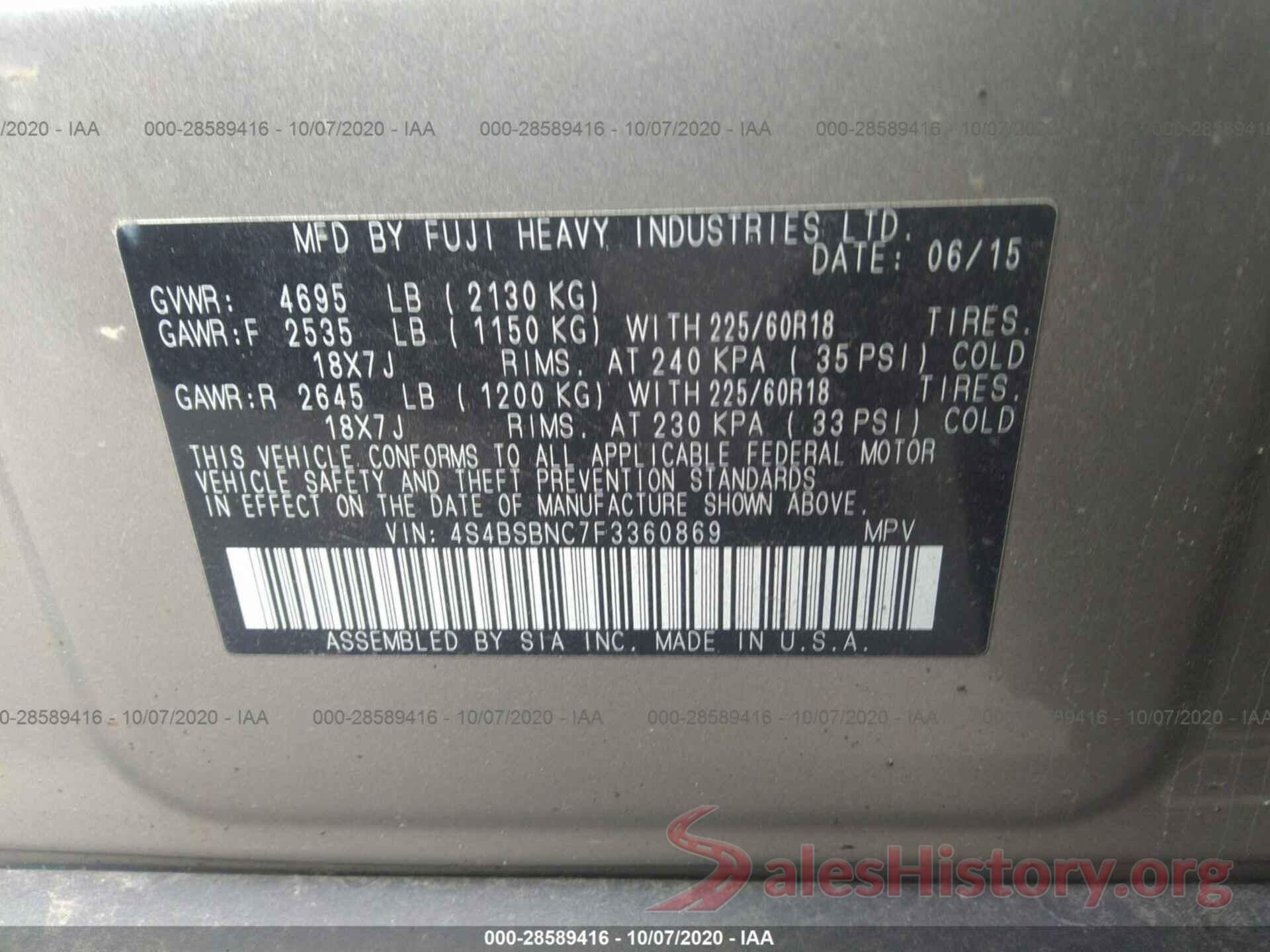 4S4BSBNC7F3360869 2015 SUBARU OUTBACK