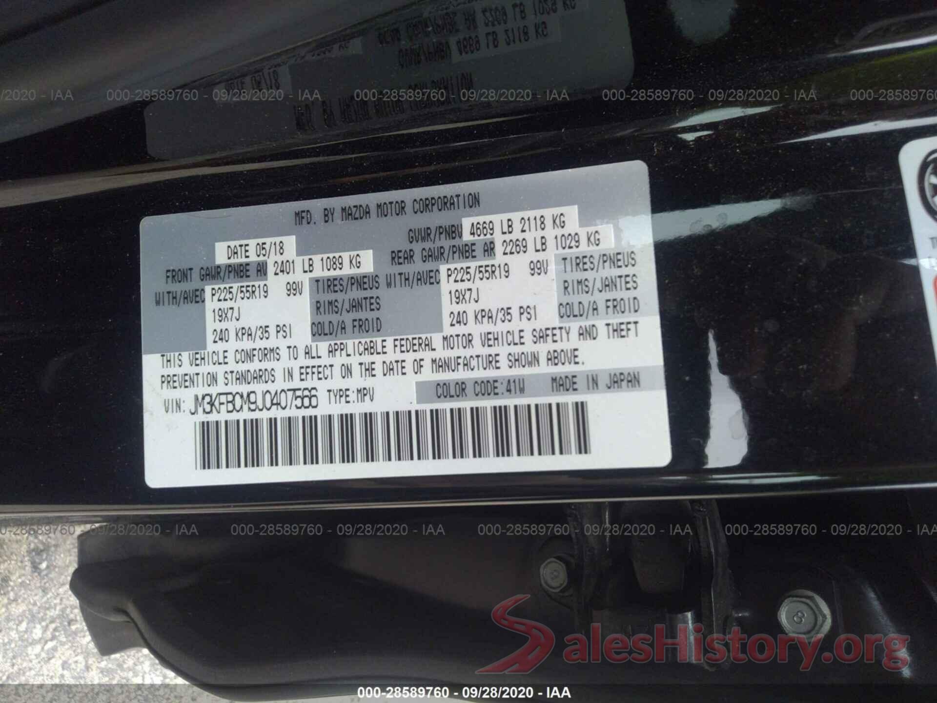 JM3KFBCM9J0407566 2018 MAZDA CX-5