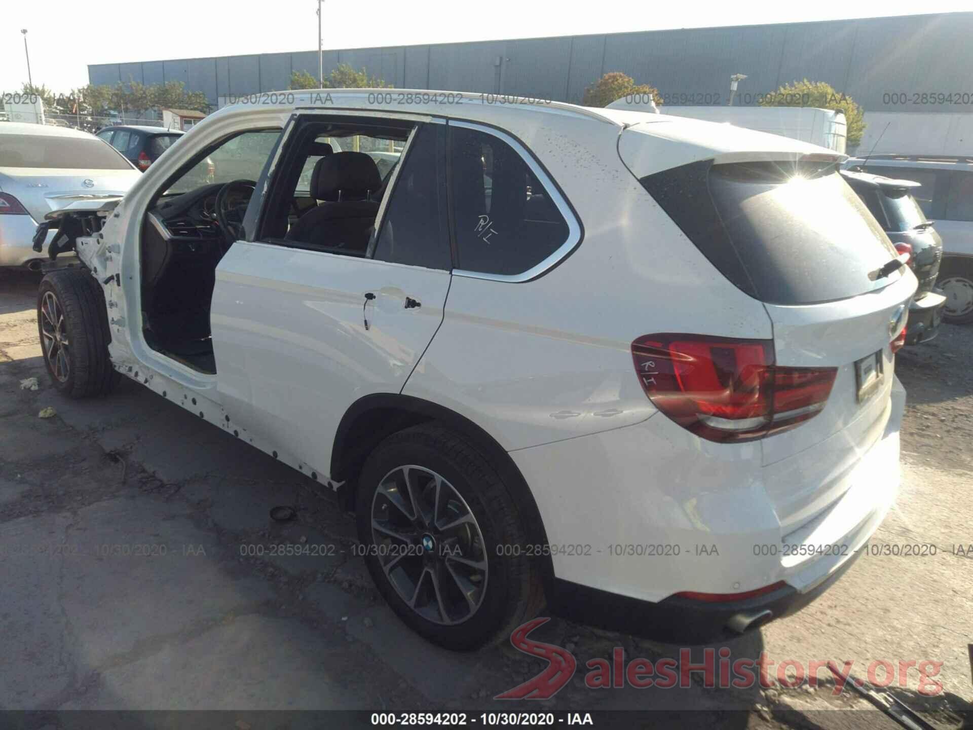 5UXKR0C35H0V84197 2017 BMW X5