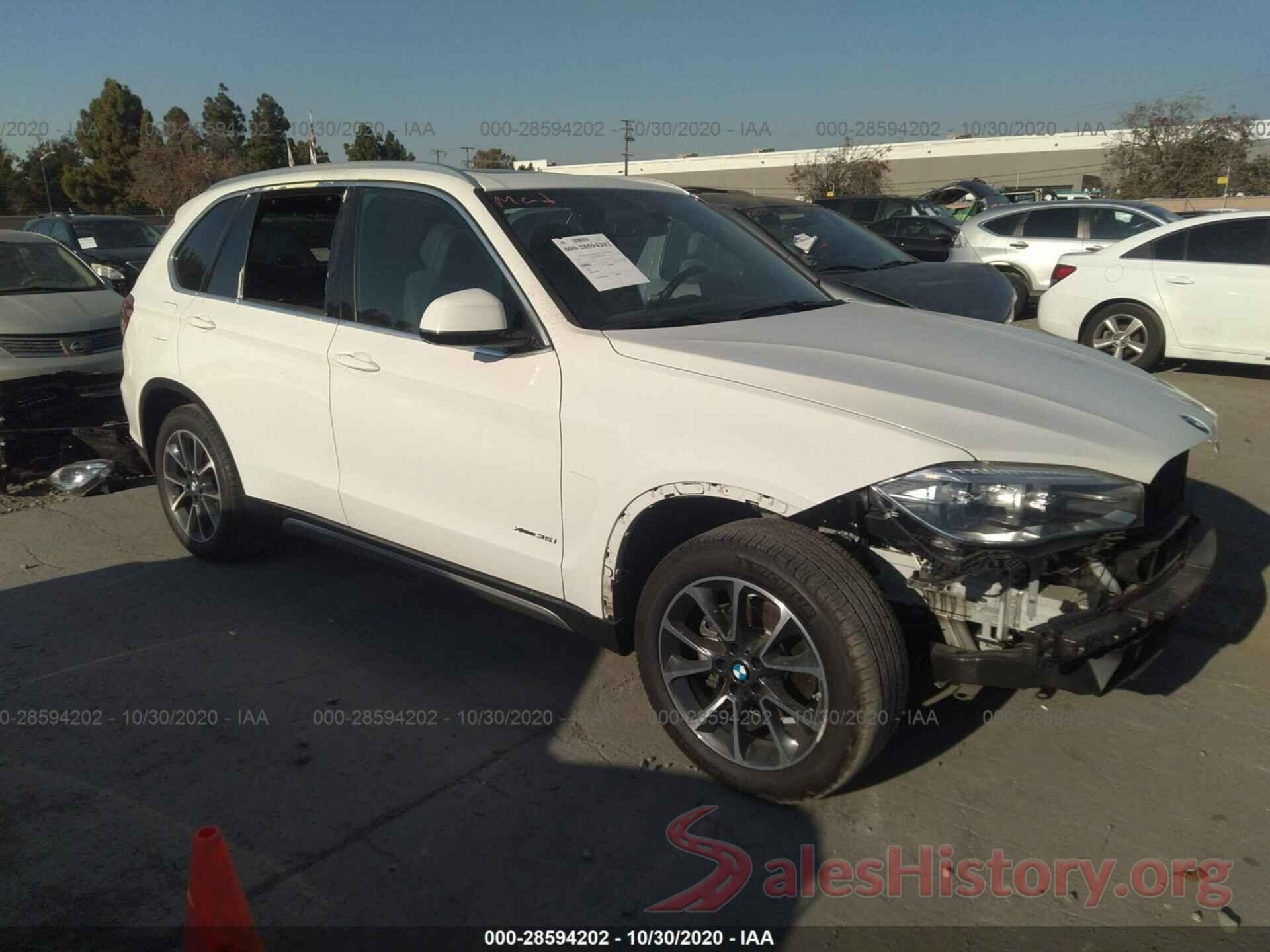 5UXKR0C35H0V84197 2017 BMW X5