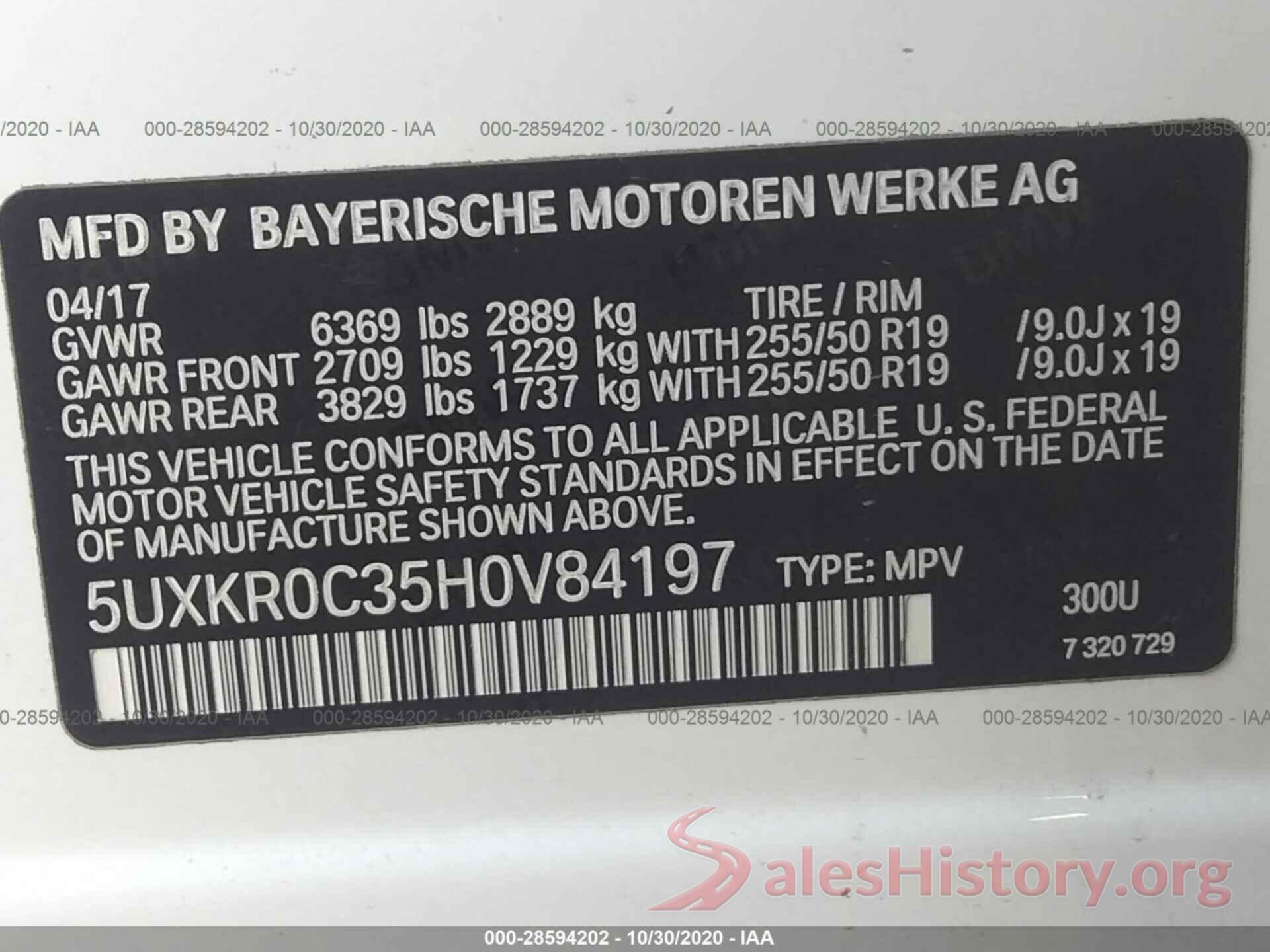 5UXKR0C35H0V84197 2017 BMW X5