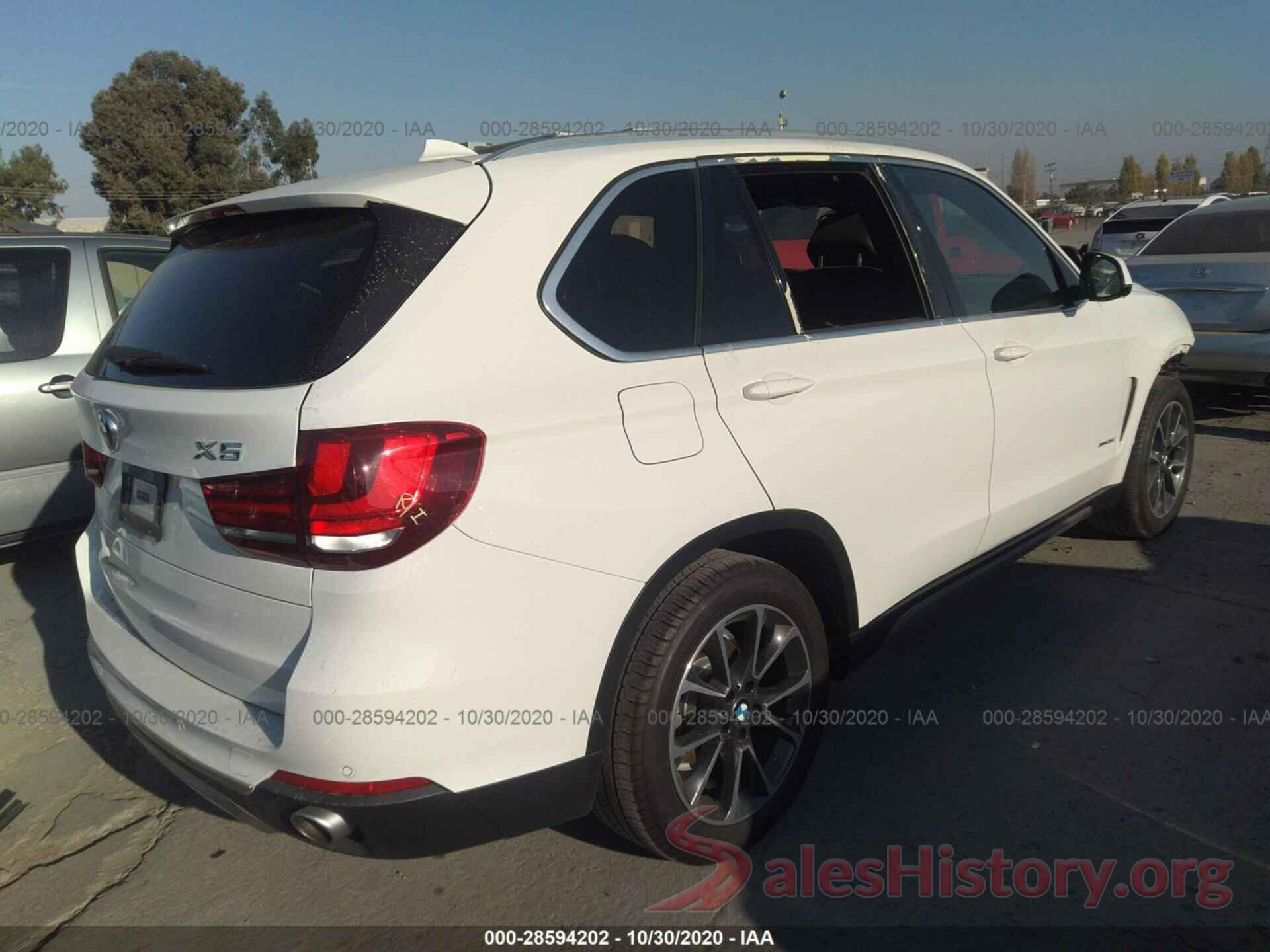 5UXKR0C35H0V84197 2017 BMW X5