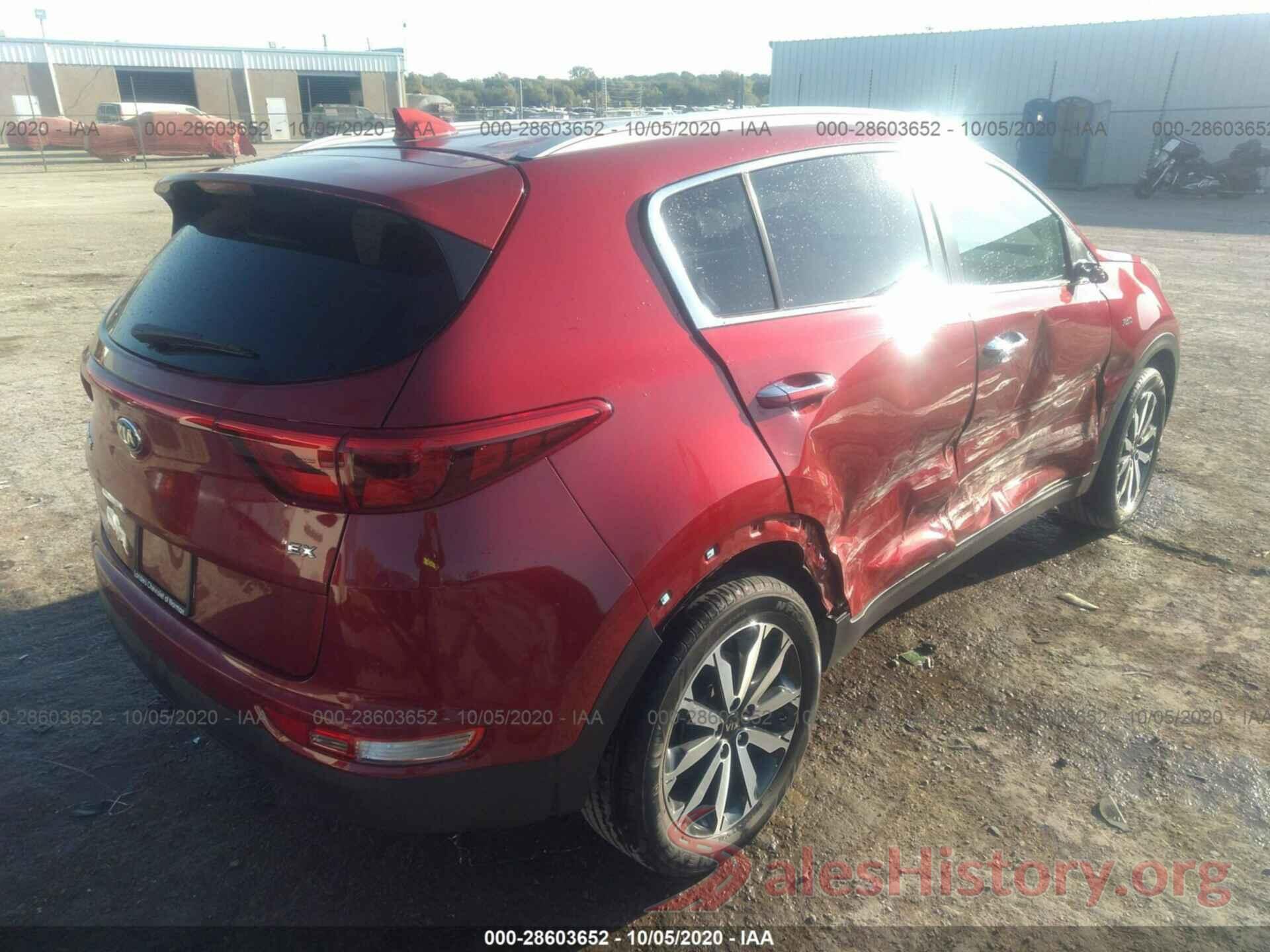 KNDPNCAC8H7264015 2017 KIA SPORTAGE